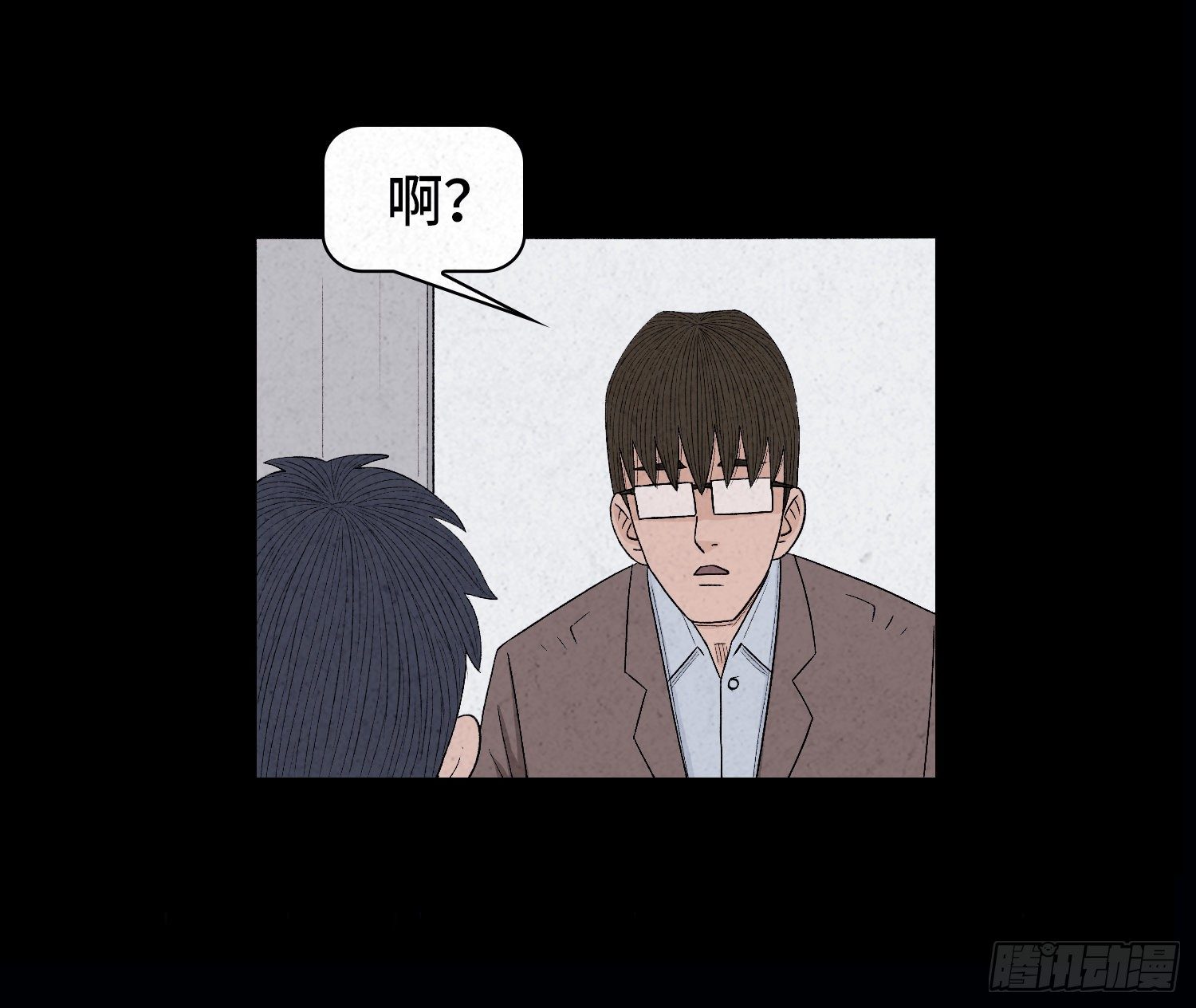 第二十八章   连环命案3