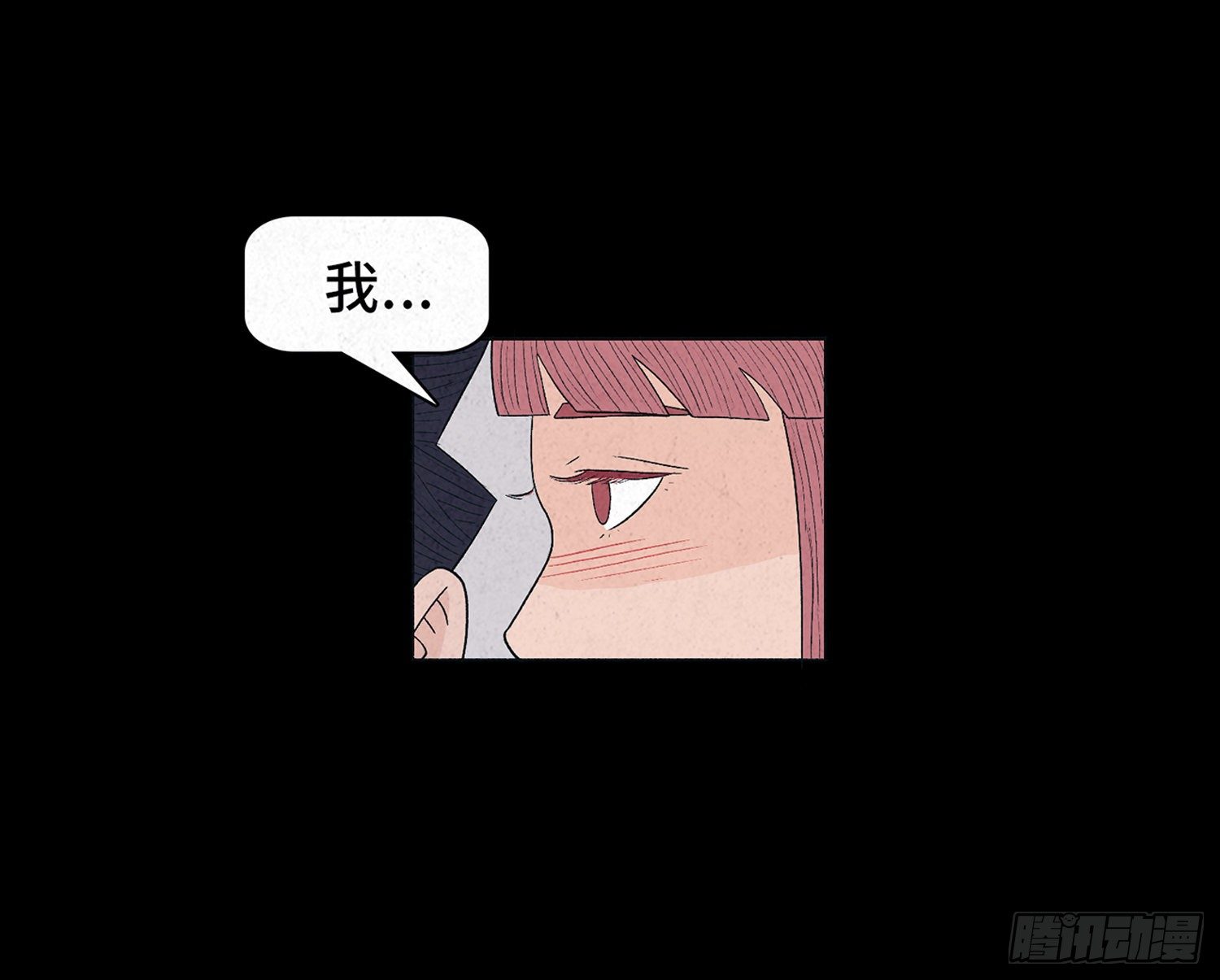 第十一章  暴露59