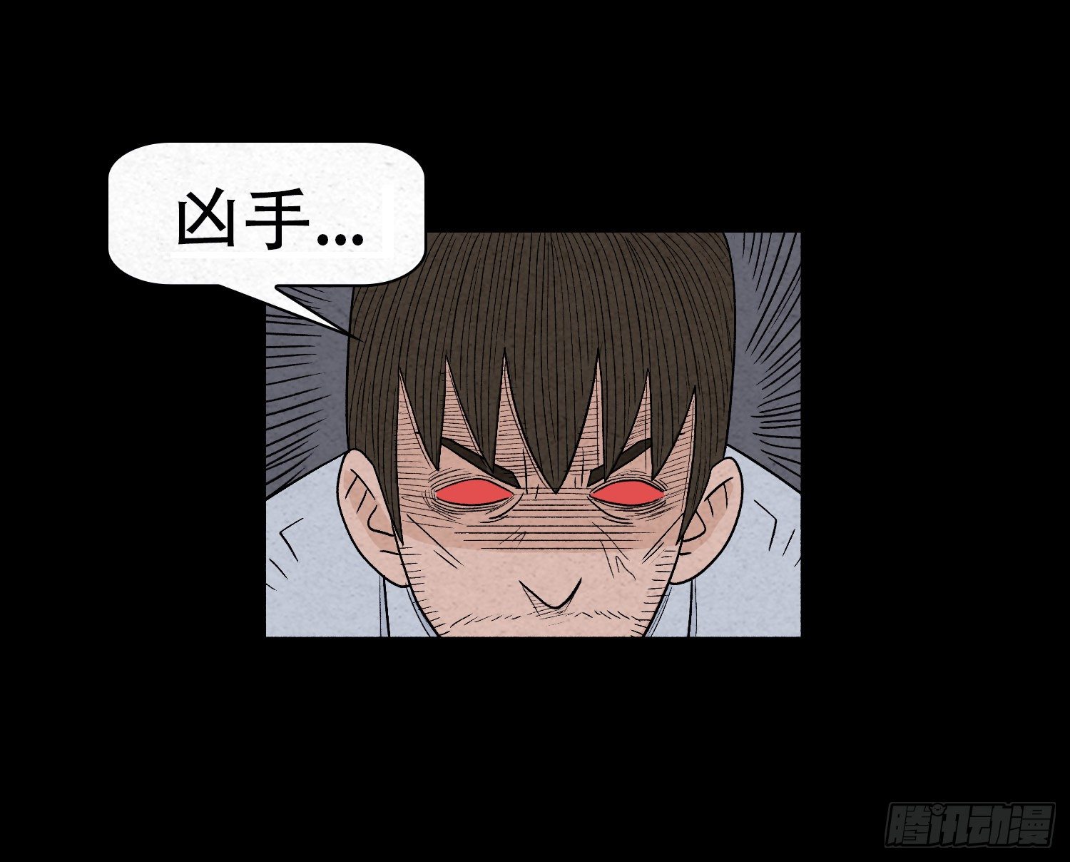第二十章  复仇之心49