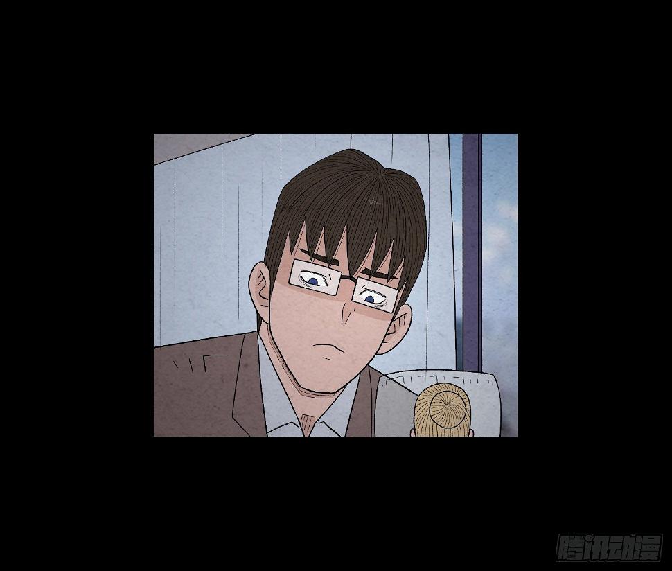 第二十四章   凶手死了？12