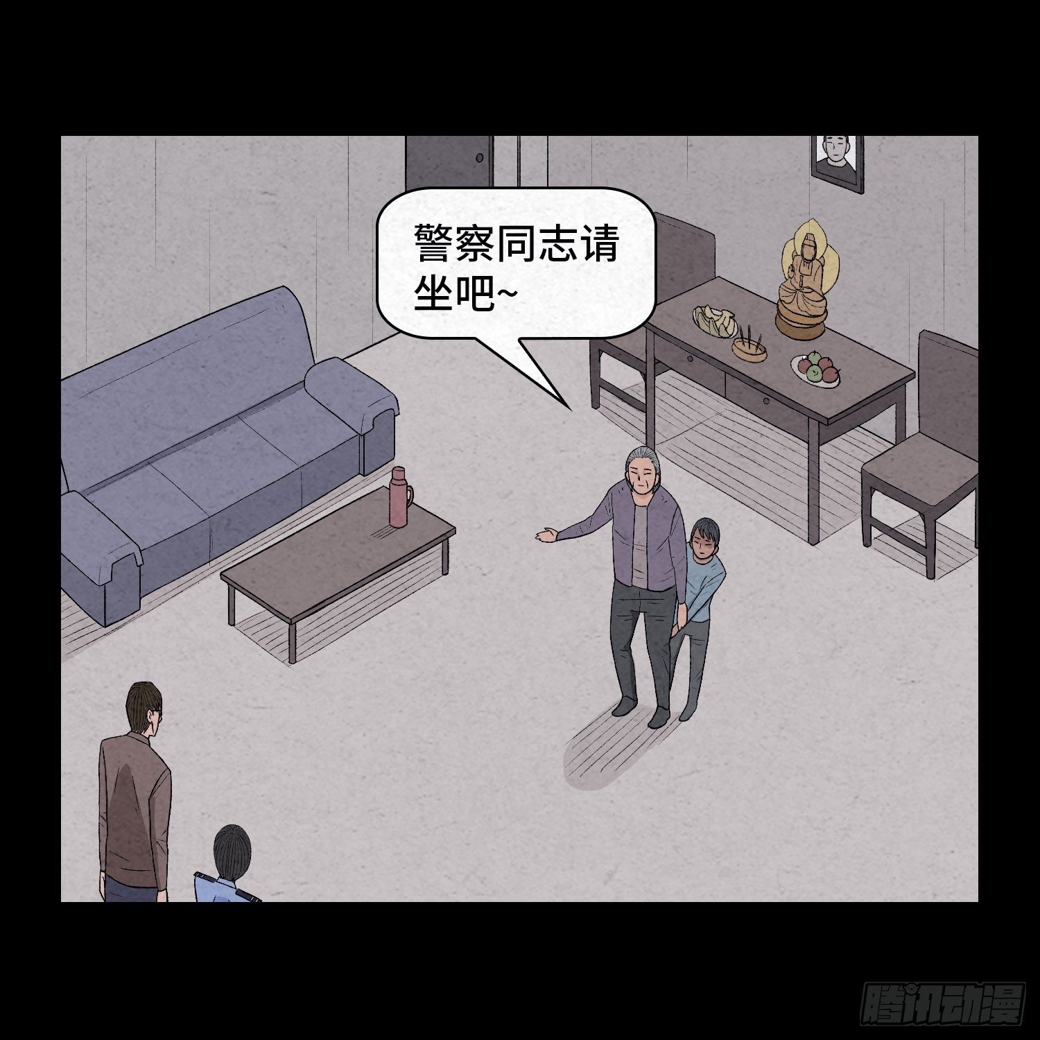 第三十章   周峰32