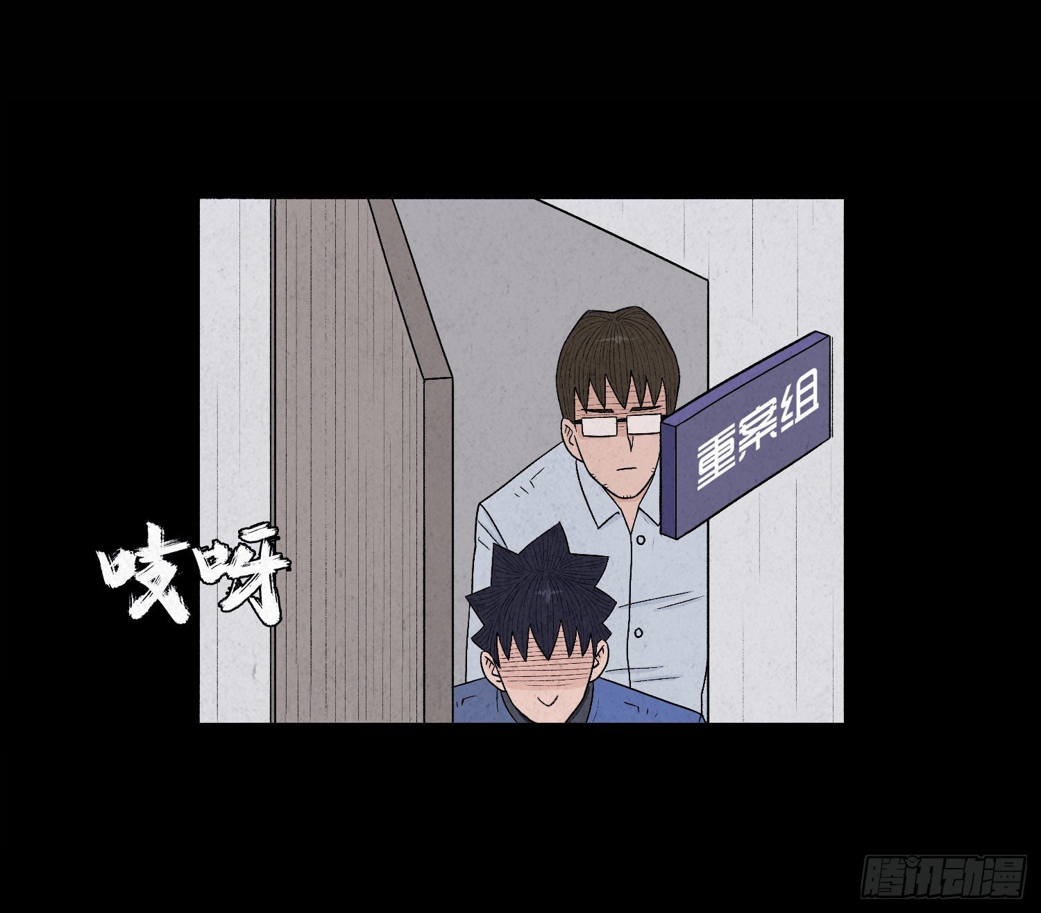 第九章  回家25
