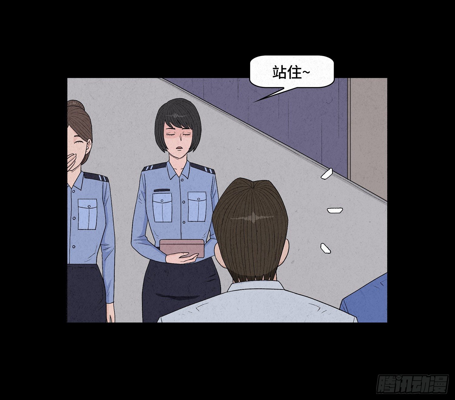 第九章  回家29