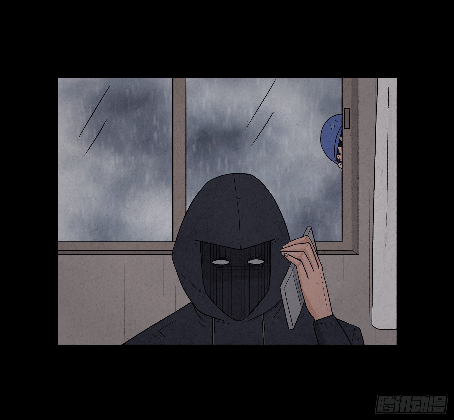 第七章  危机51