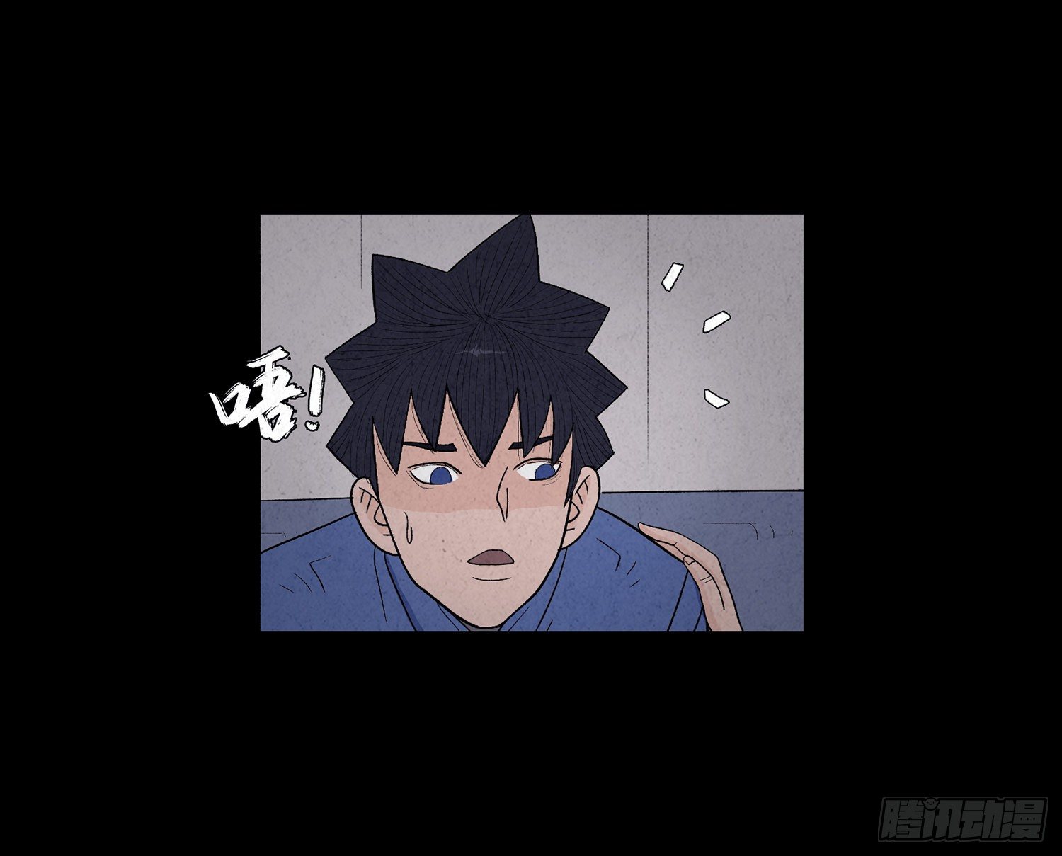 第十一章  暴露10