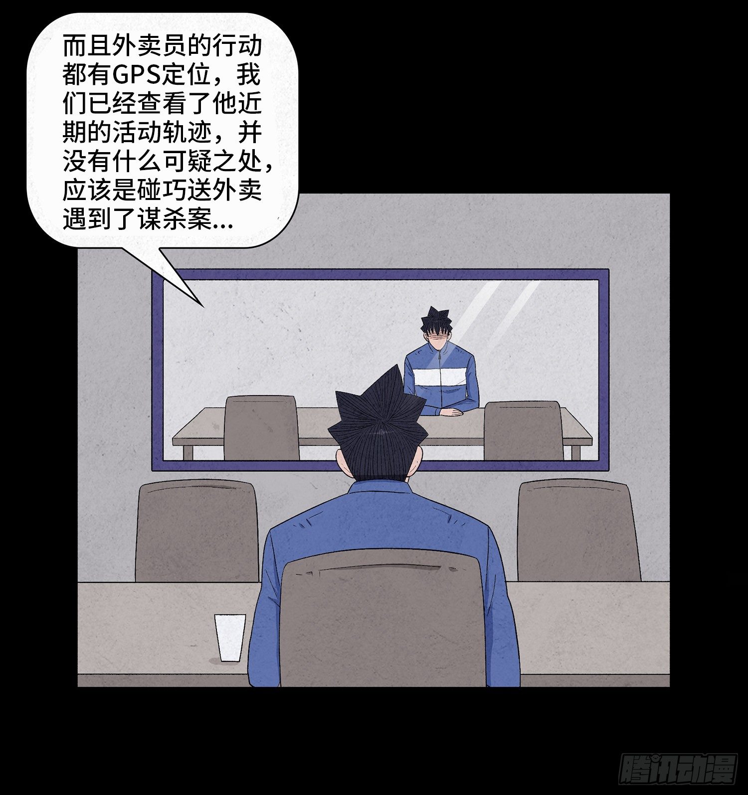 第九章  回家9