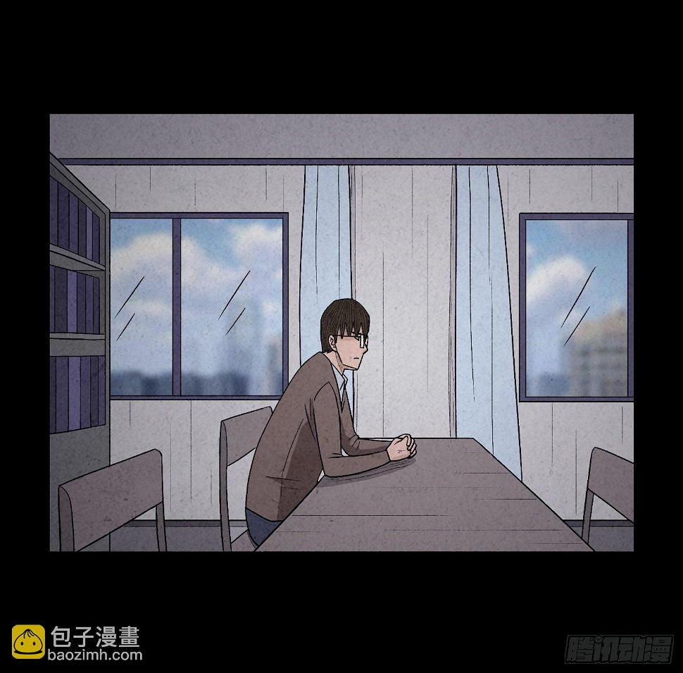 第二十四章   凶手死了？3