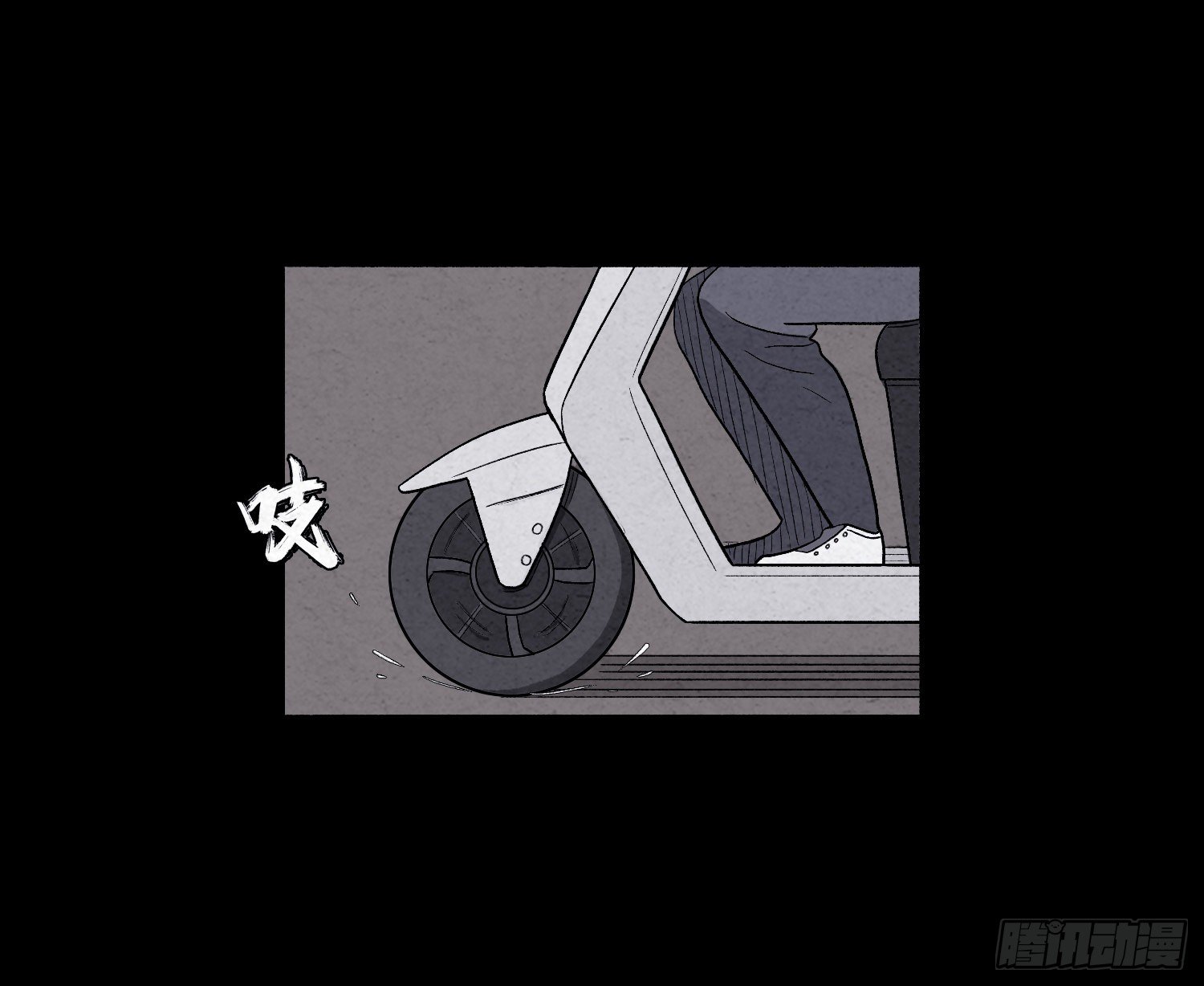 第二章  外卖员35