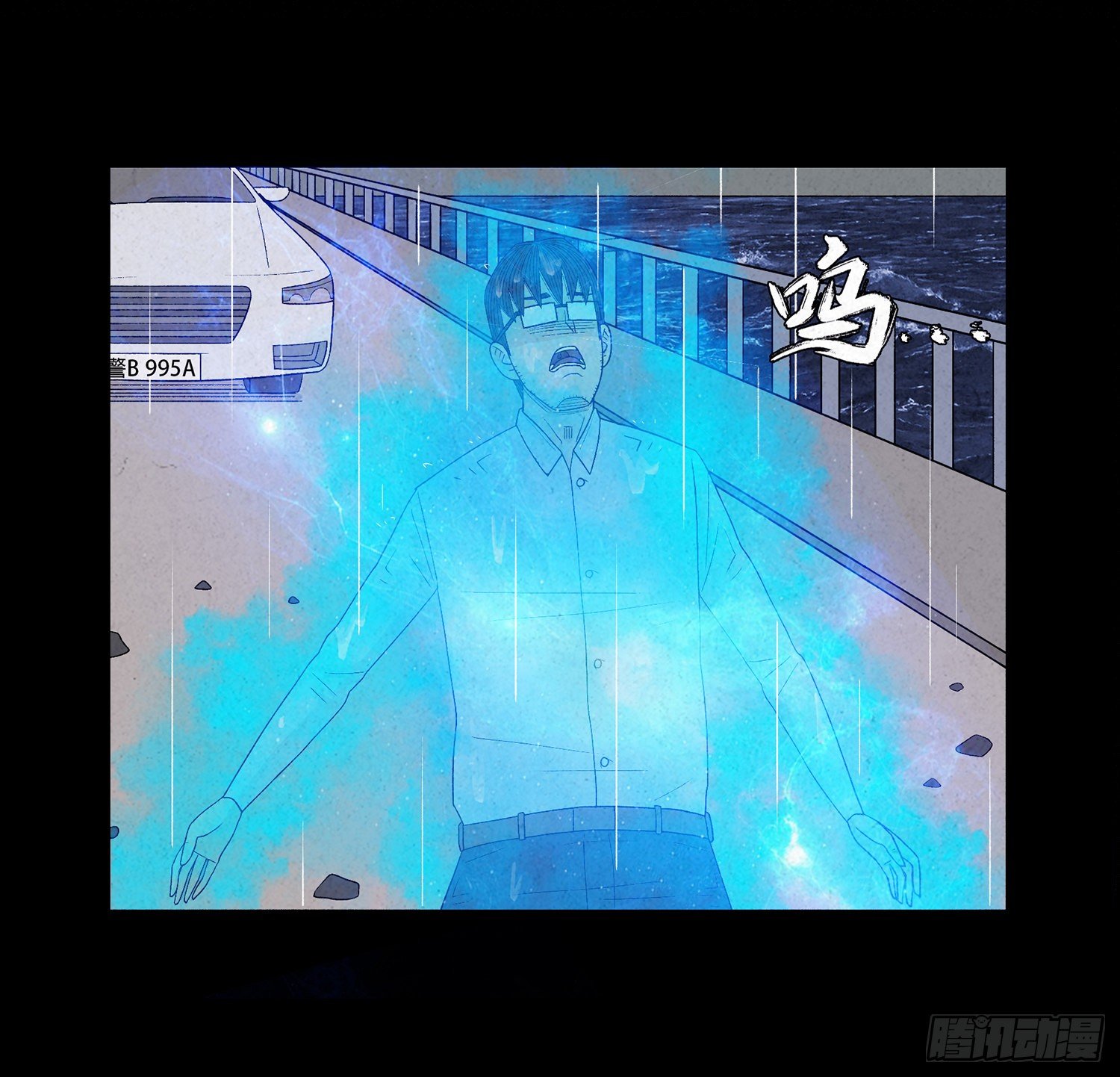 第十六章  转换17