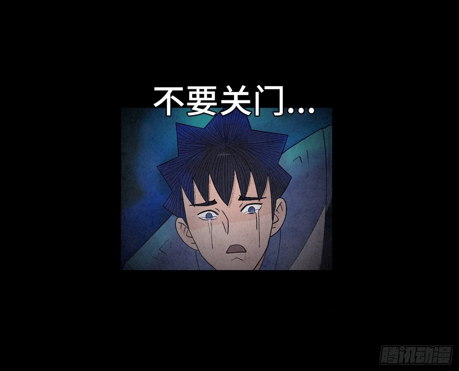 第十九章  痛楚8