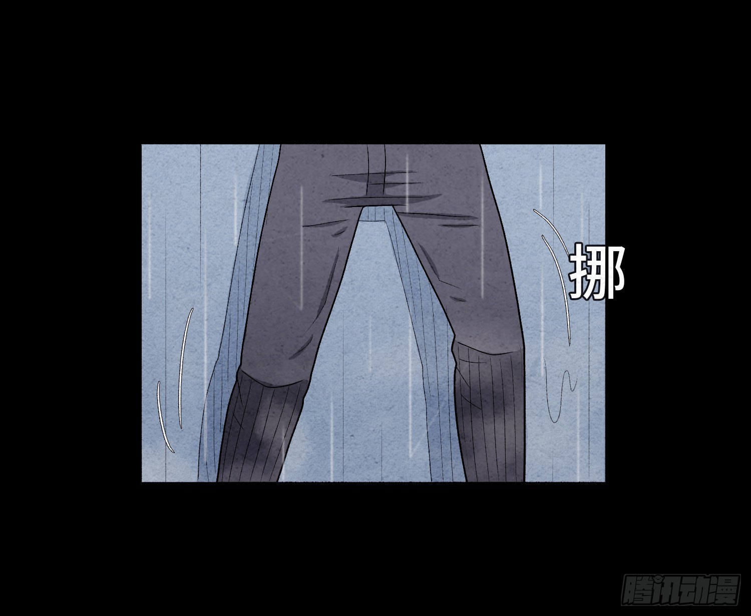 第七章  危机1