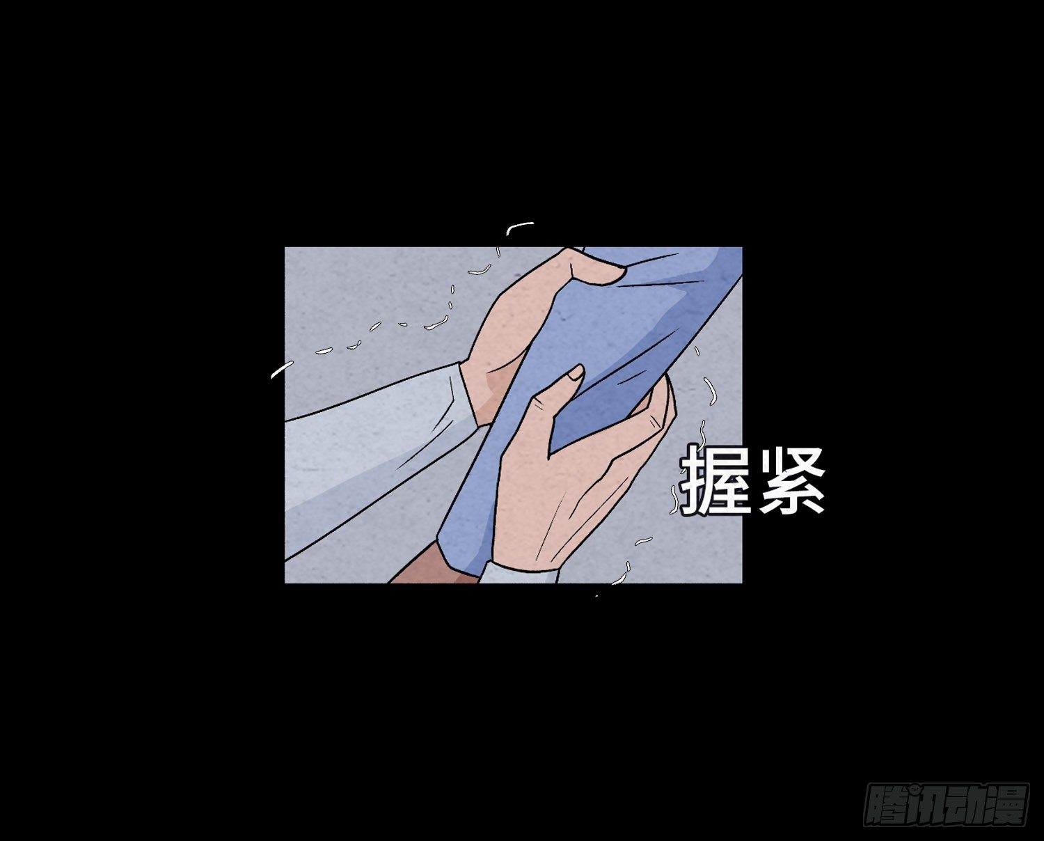 第十九章  痛楚23