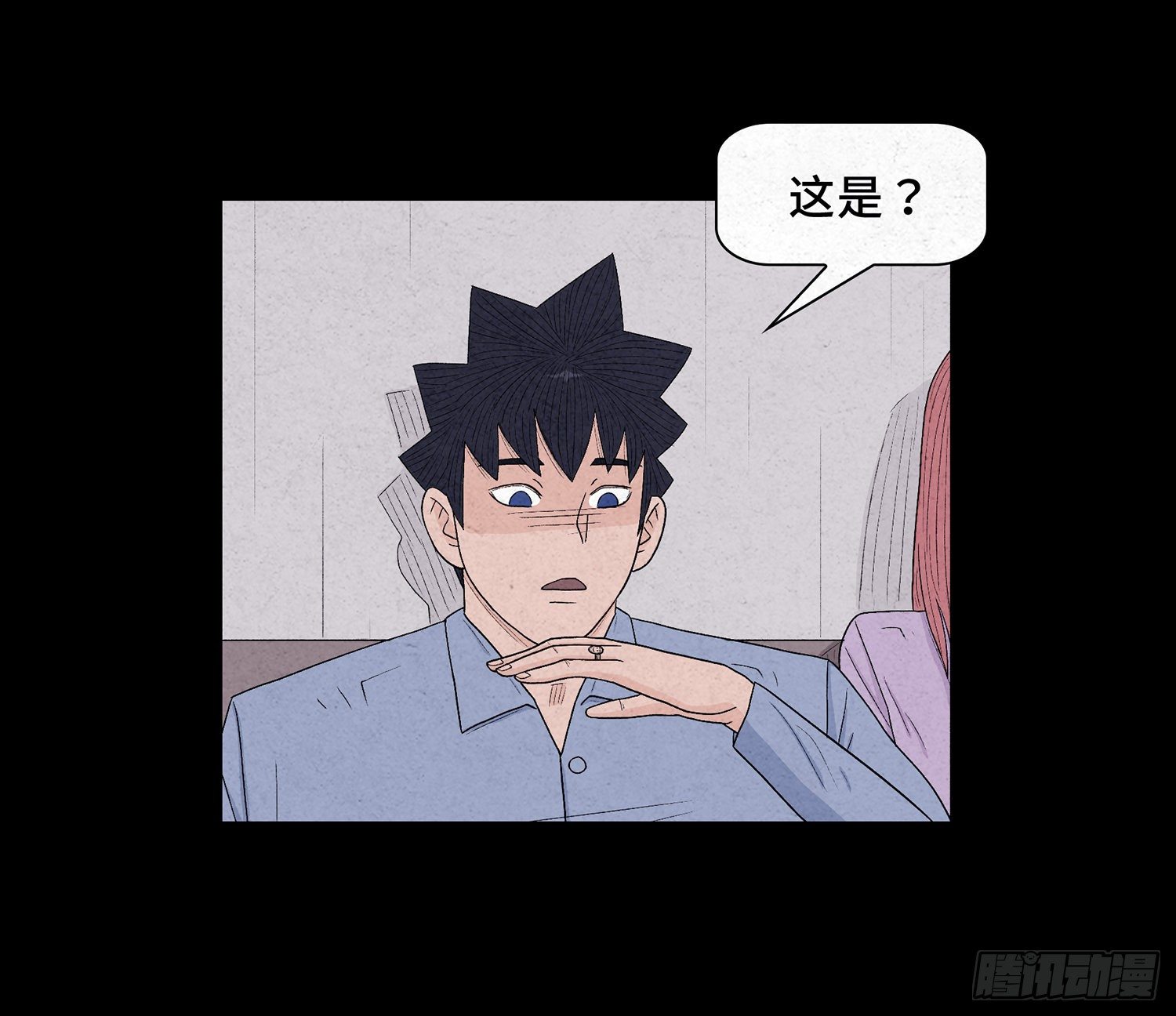 第十一章  暴露52