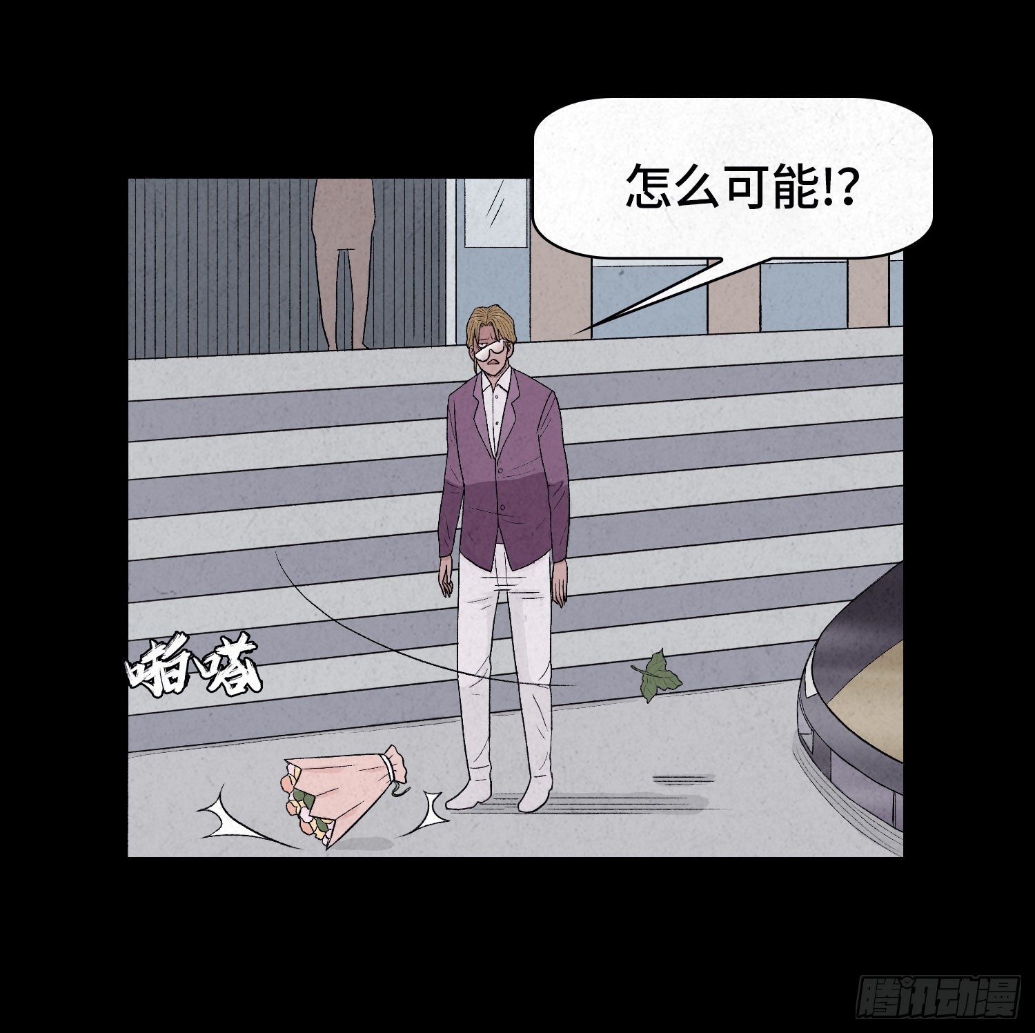 第四章  甜蜜12