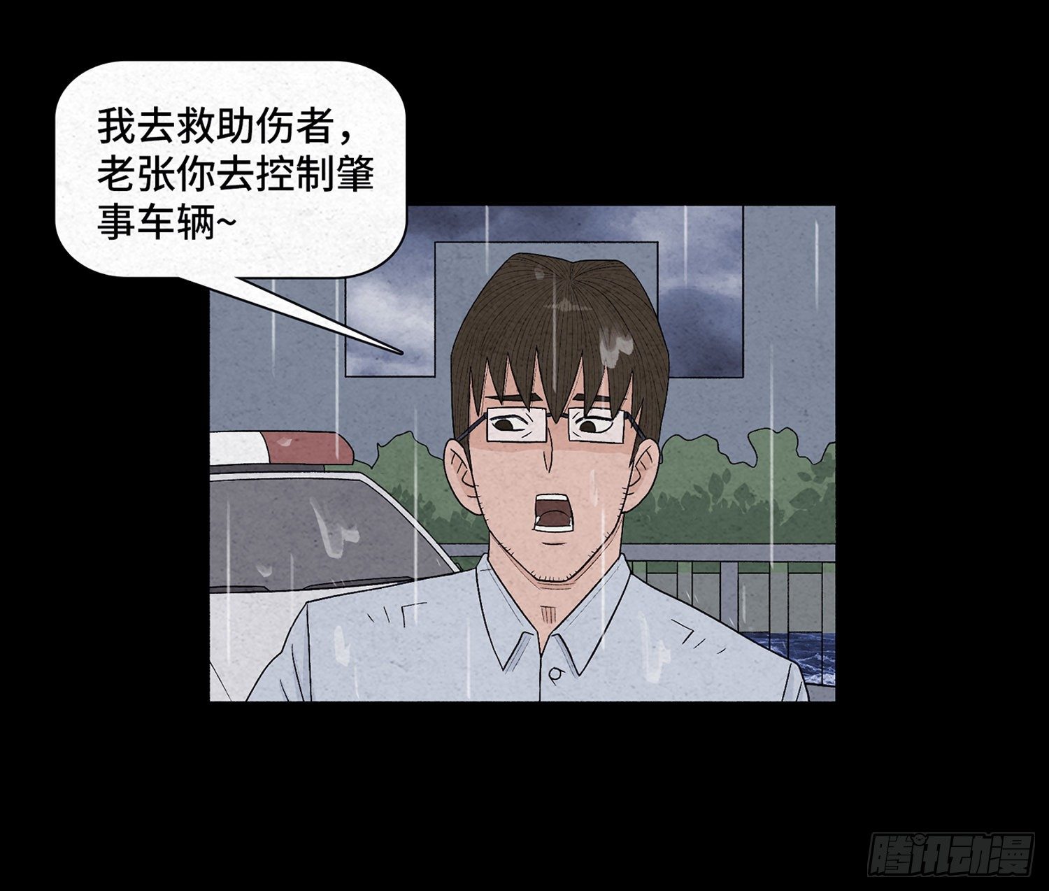 第十六章  转换10