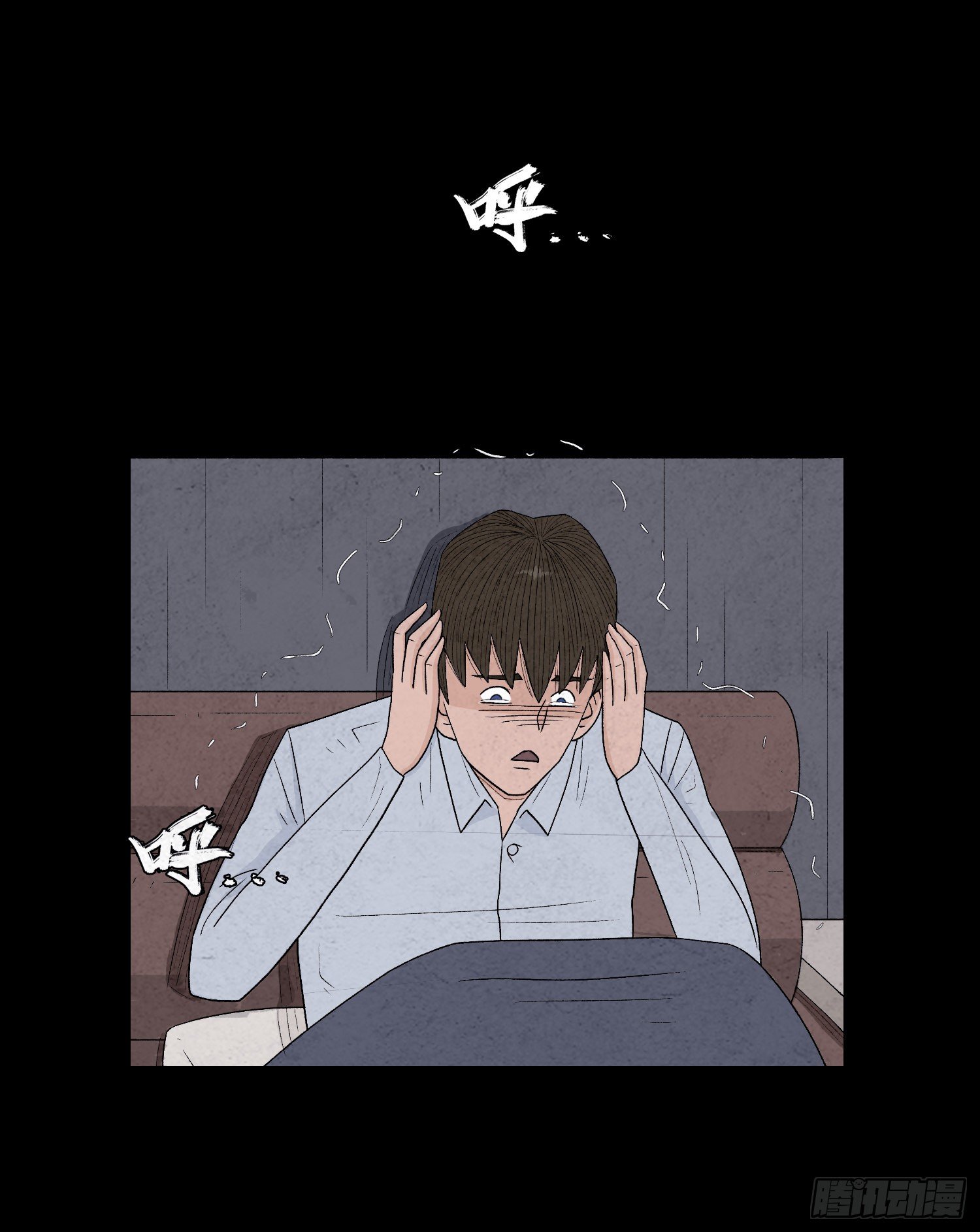 第十九章  痛楚17