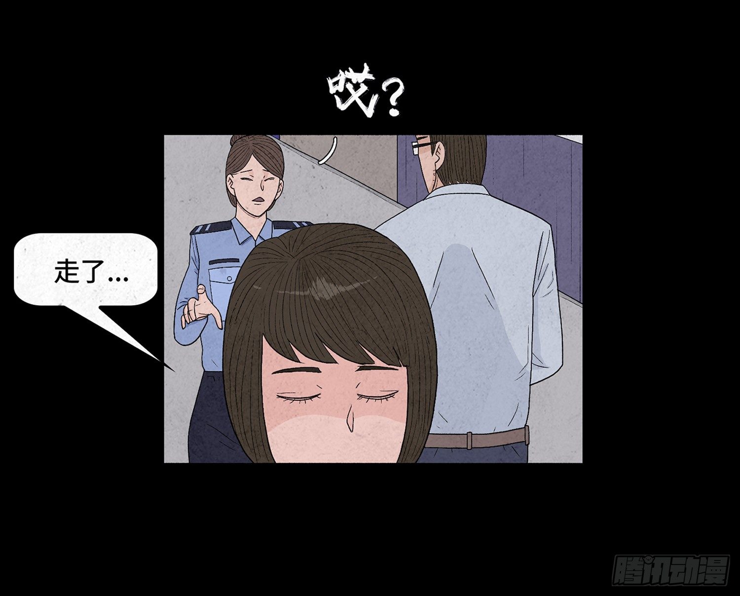 第九章  回家35