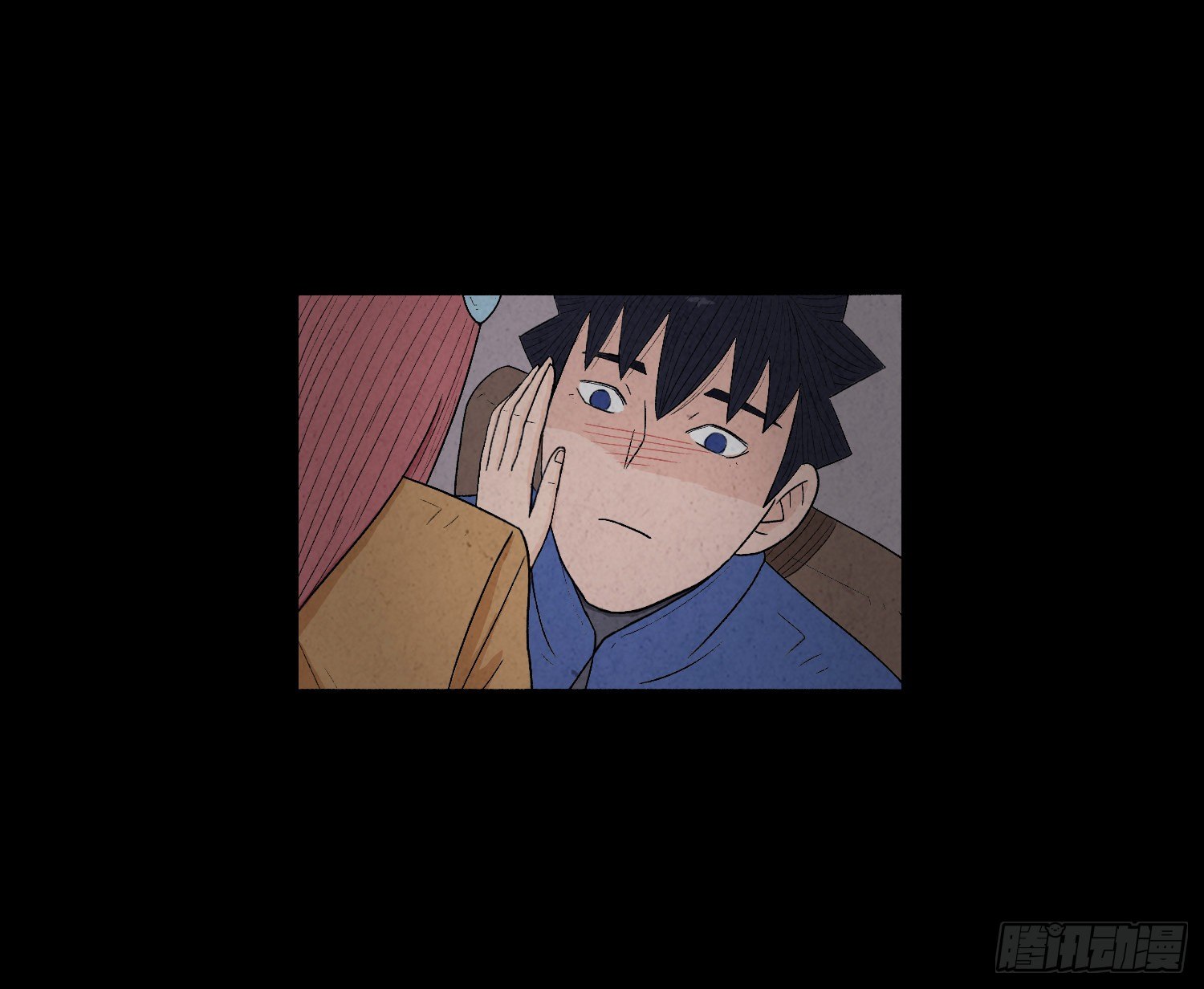 第十章  执子之手41