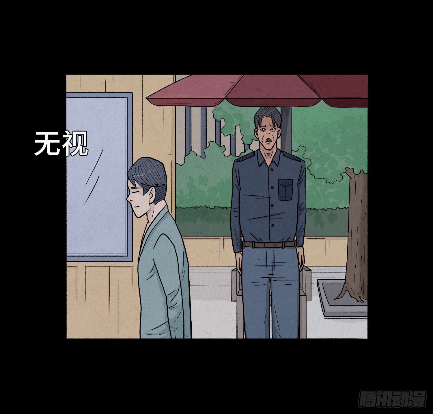 第一章 电梯殒命66