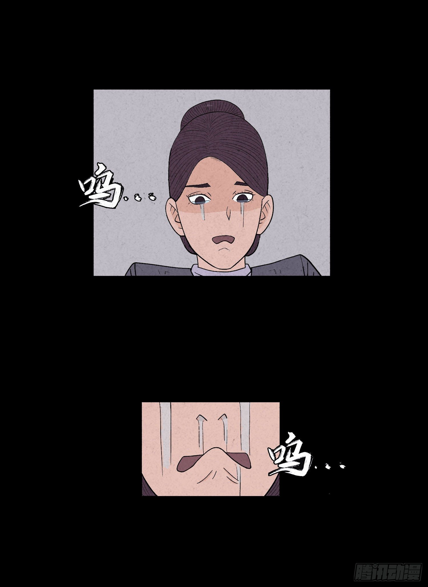 第二十六章  案情9