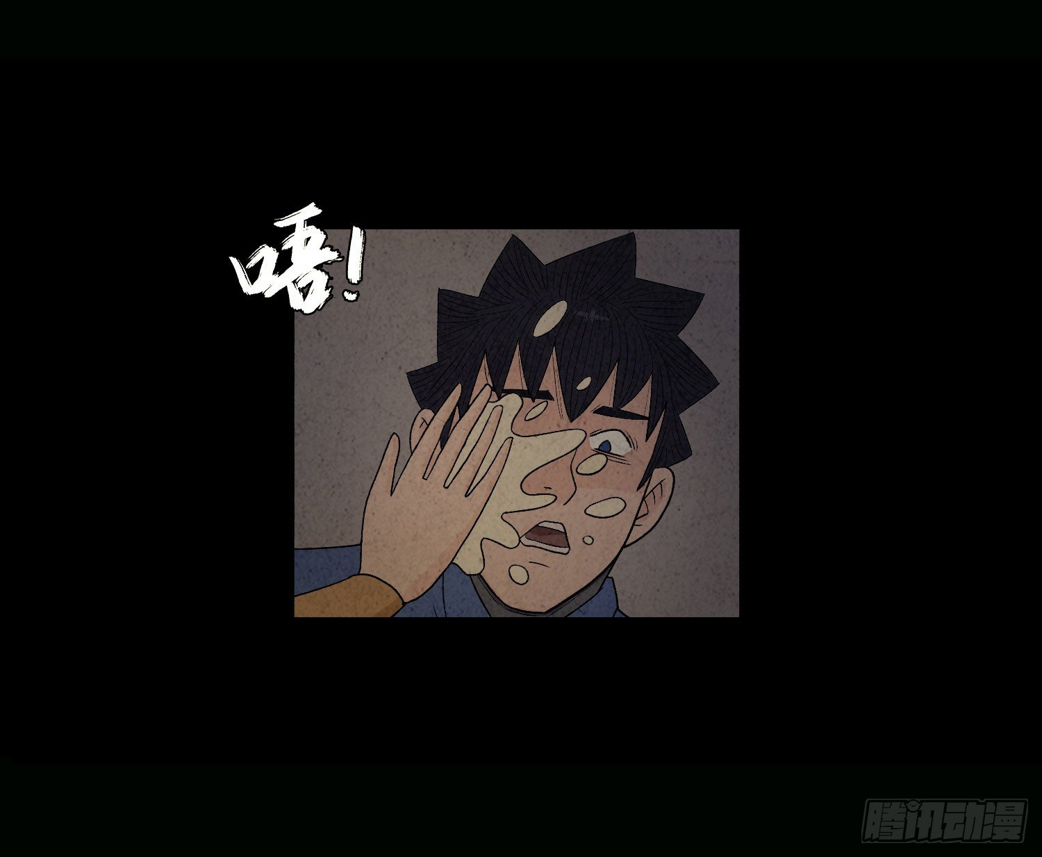 第十章  执子之手3
