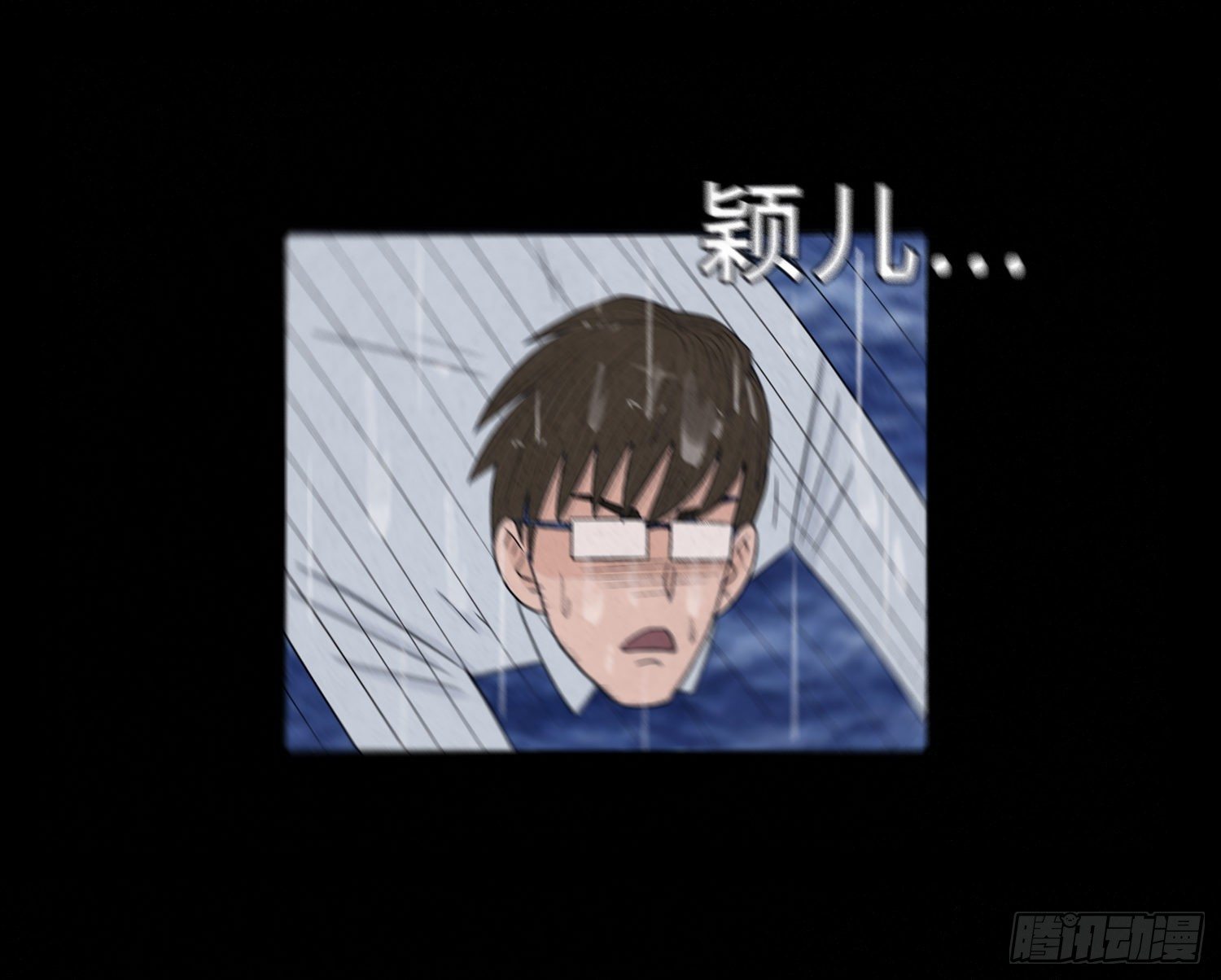 第十六章  转换52