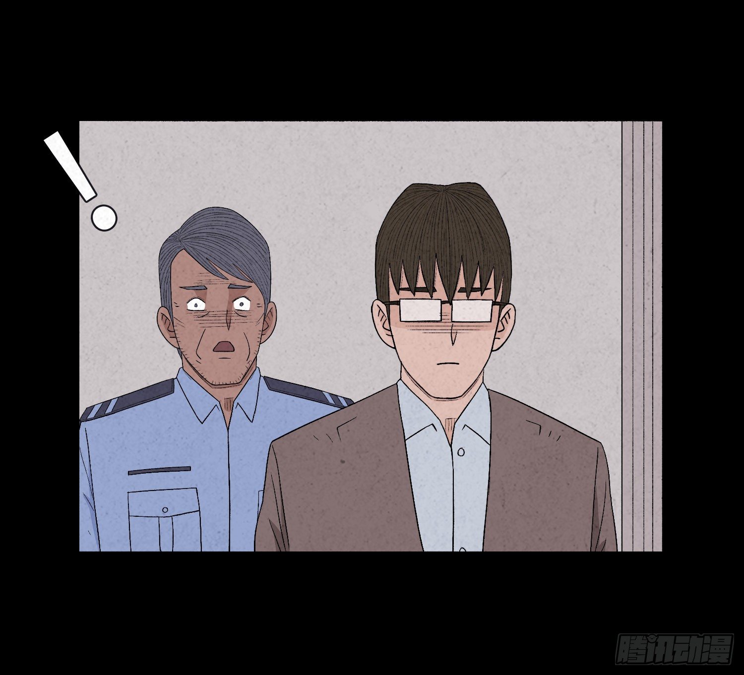 第二十九章   凌薇5