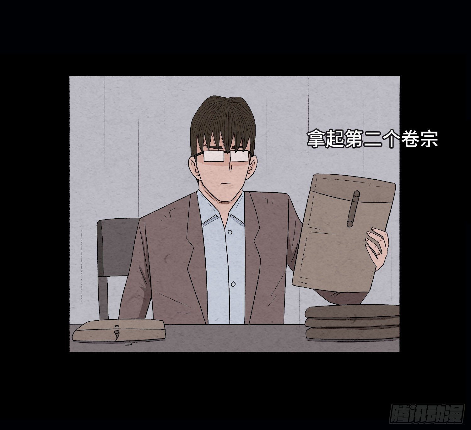 第二十八章   连环命案19
