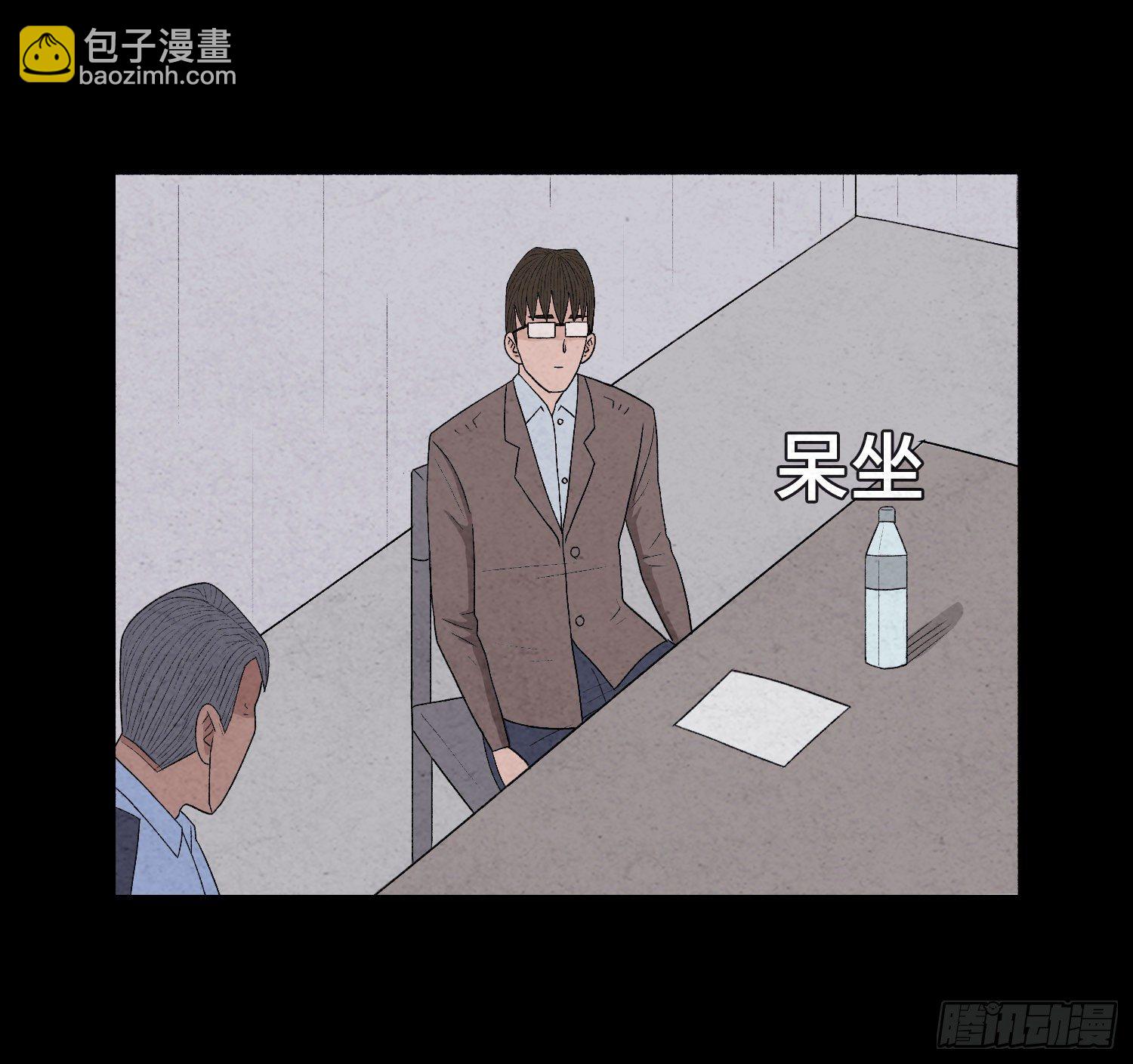 第二十七章   隐藏的证据13