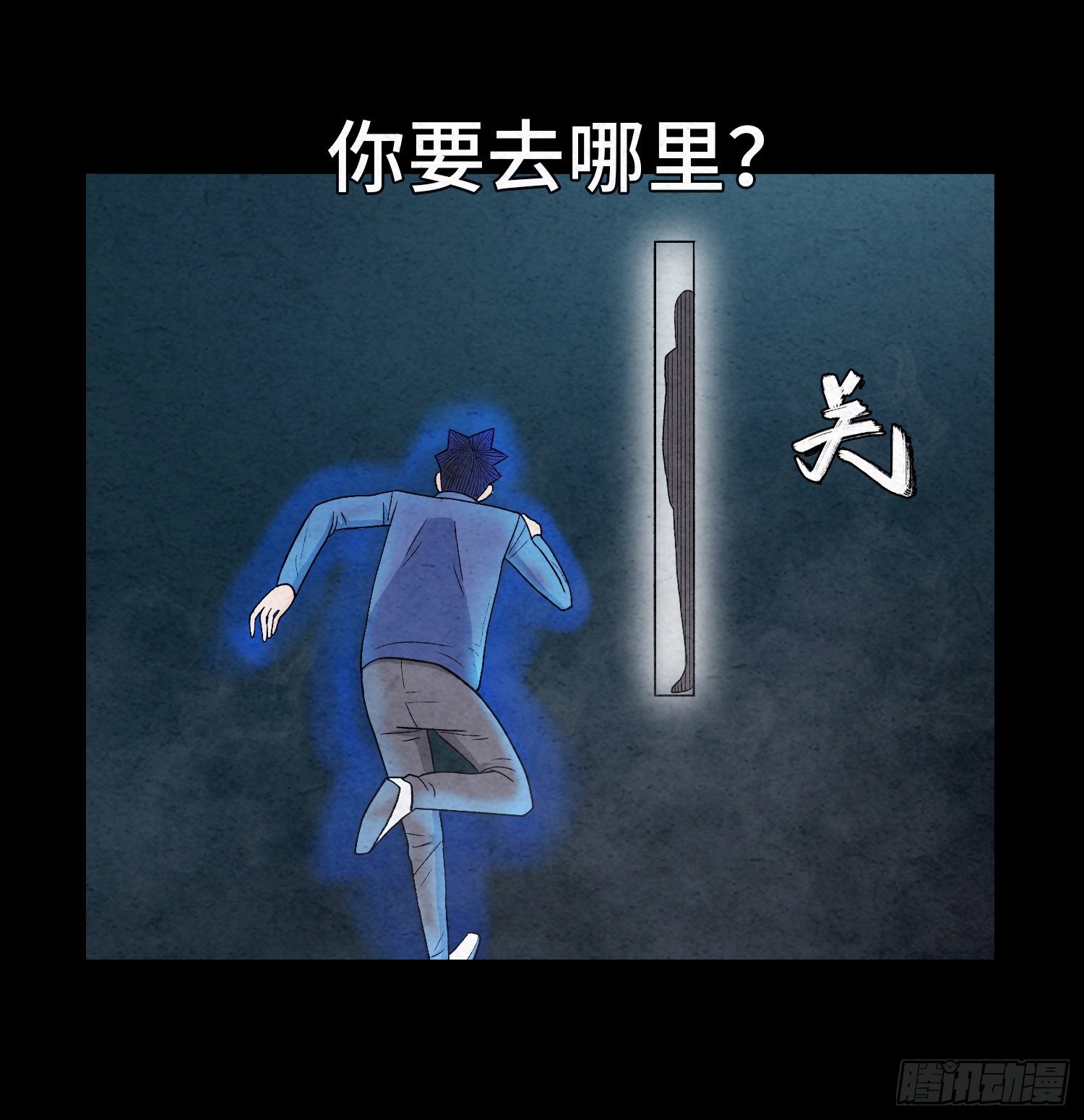 第十九章  痛楚7
