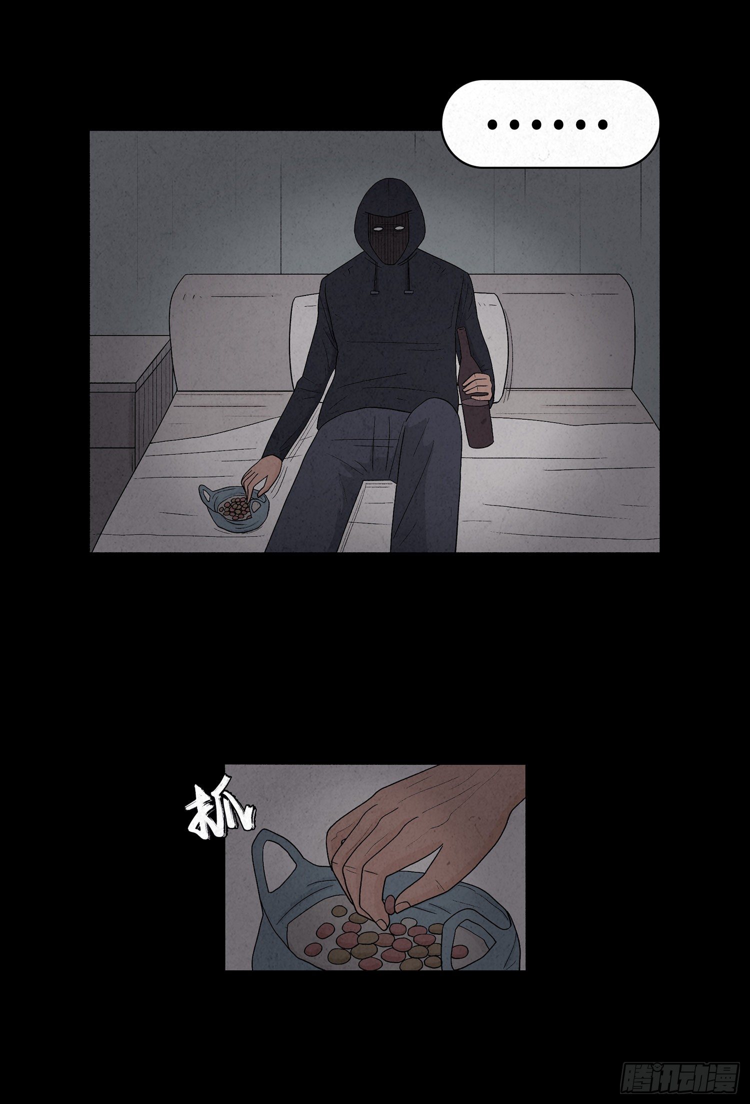第十一章  暴露28