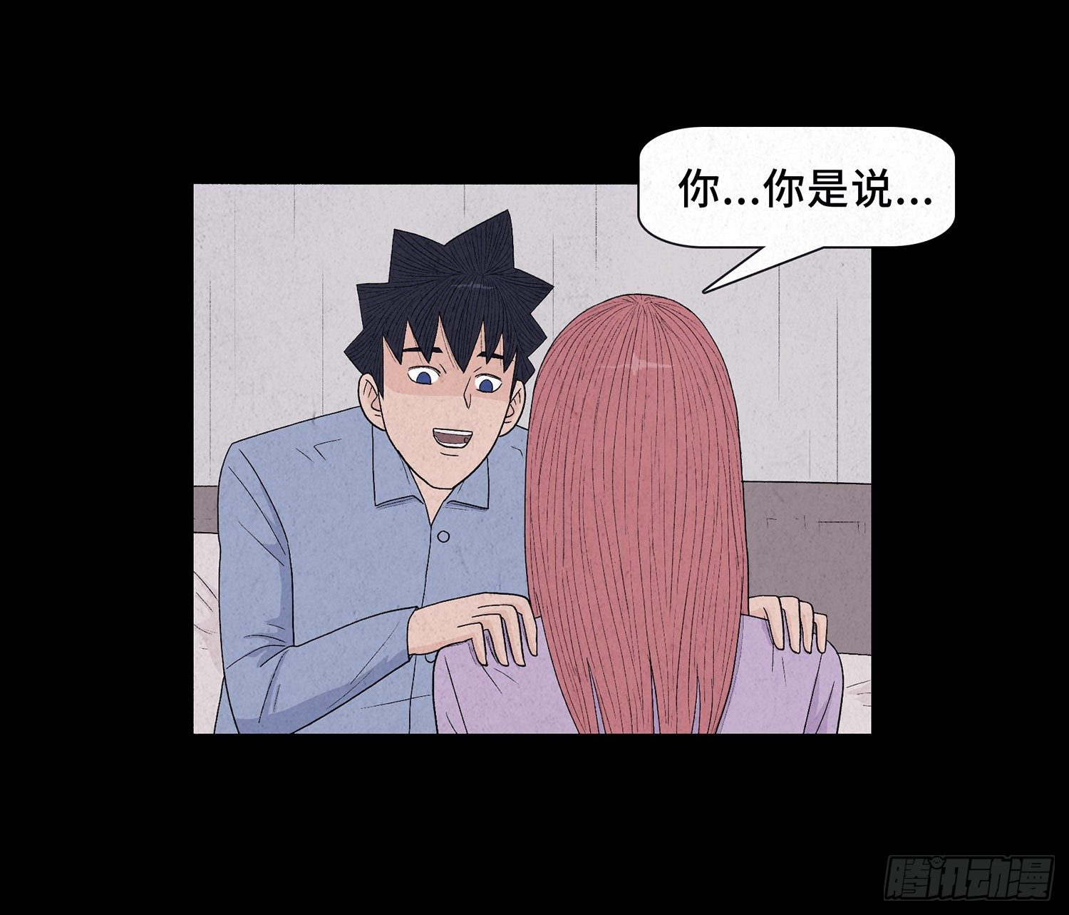 第十一章  暴露63
