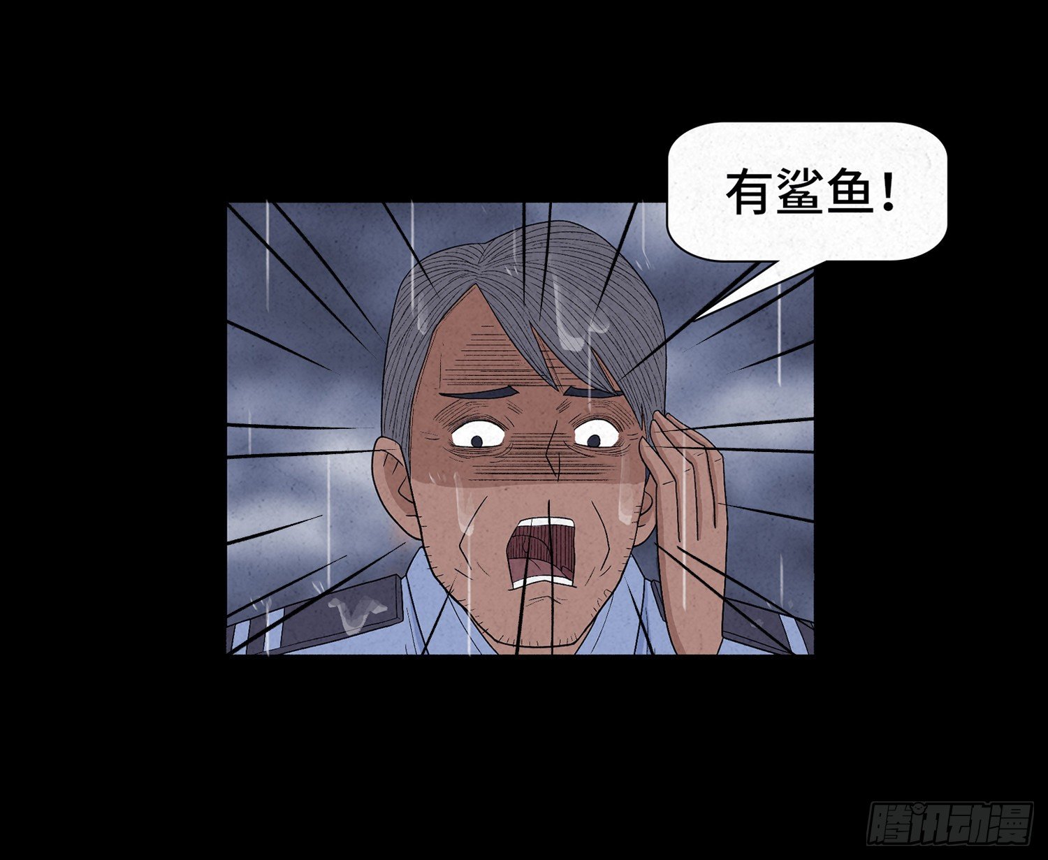 第十七章  小曦22