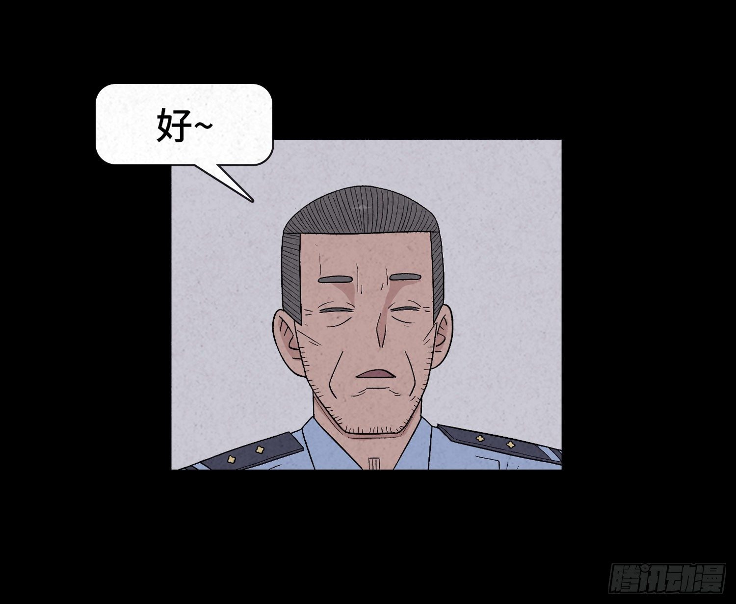 第二十七章   隐藏的证据56