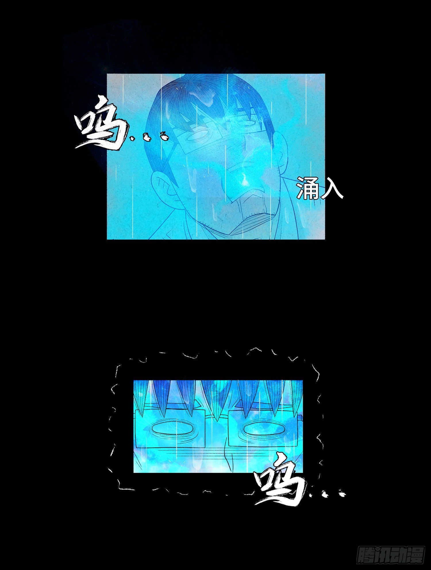 第十六章  转换18