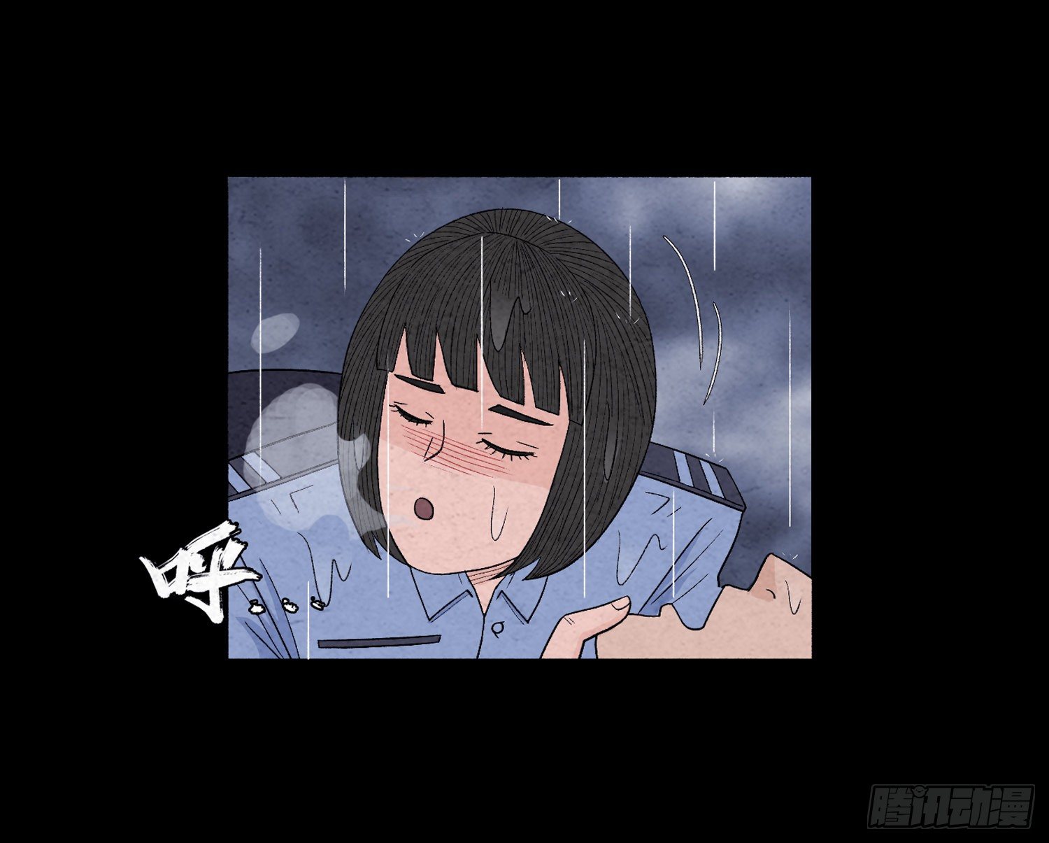 第十八章  得救17
