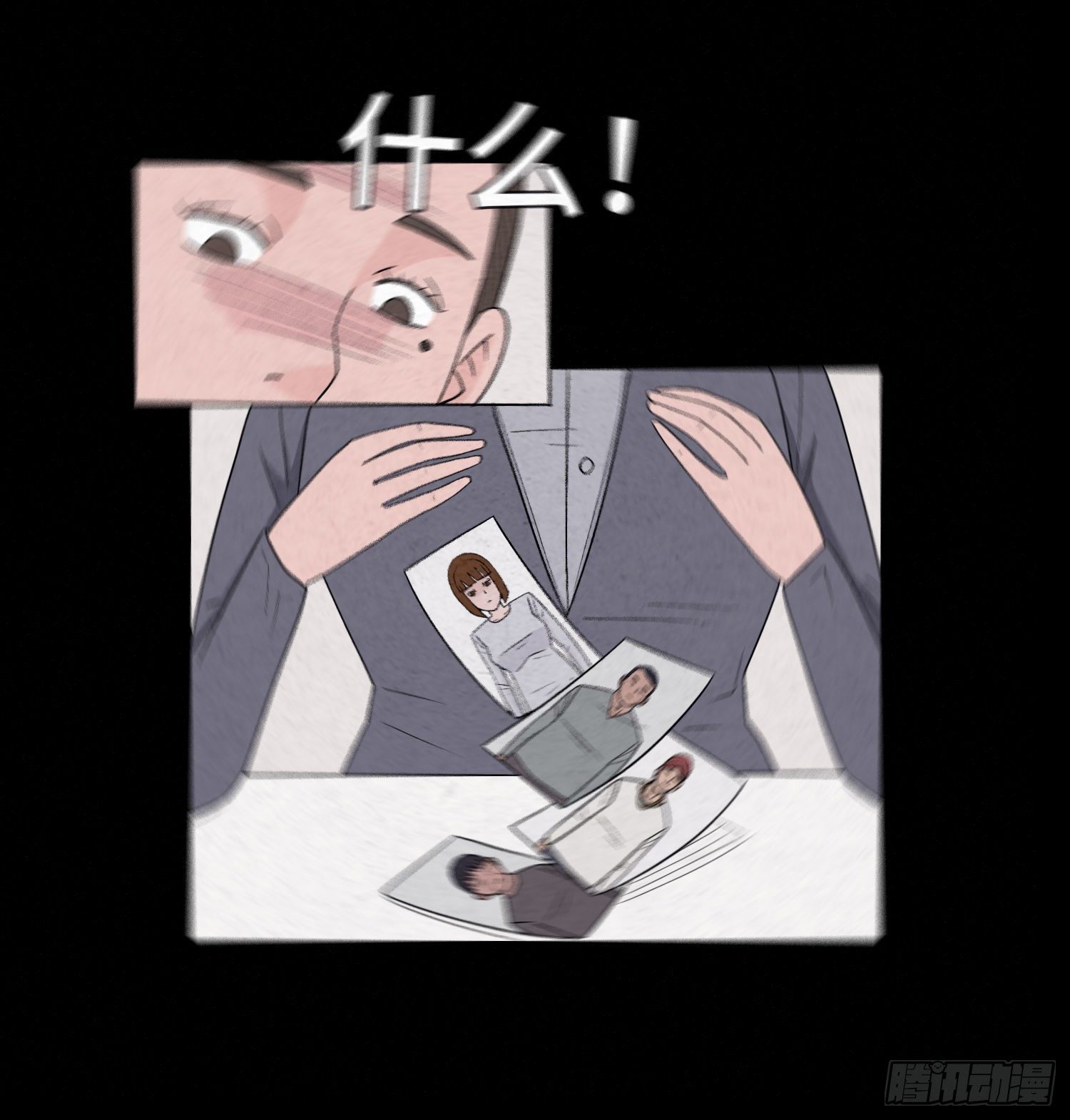 第二十九章   凌薇31