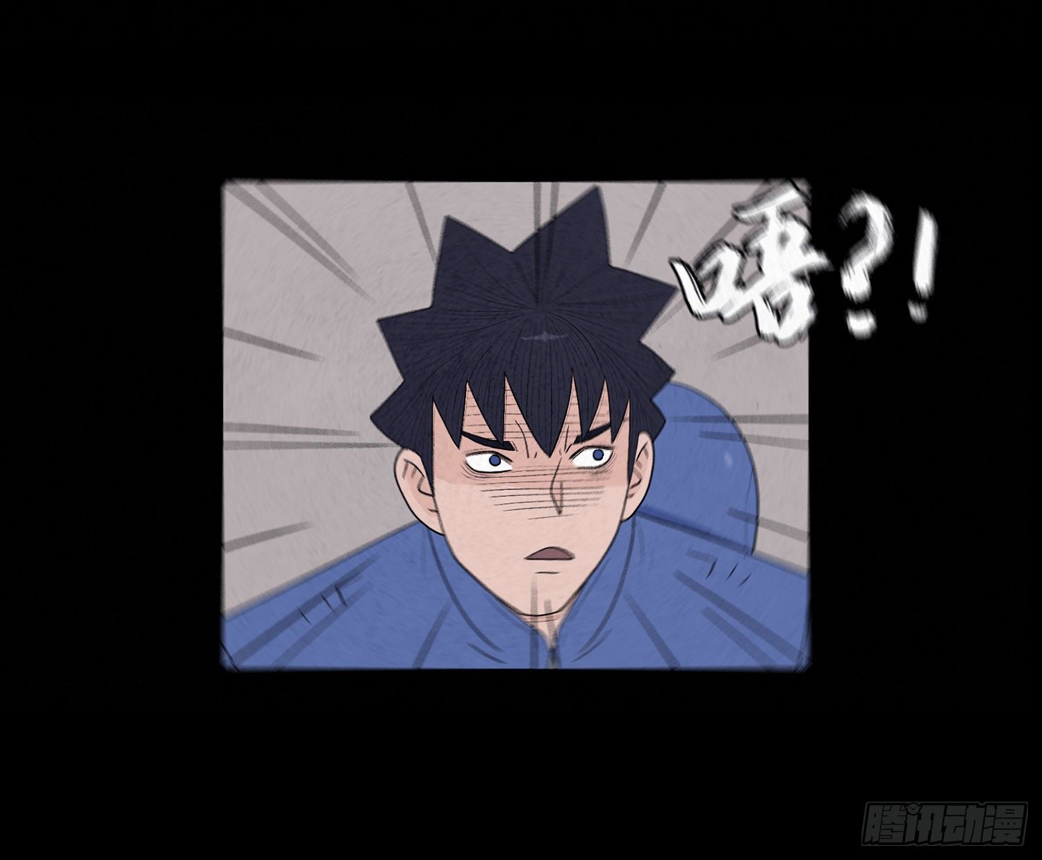 第十四章  劫数60