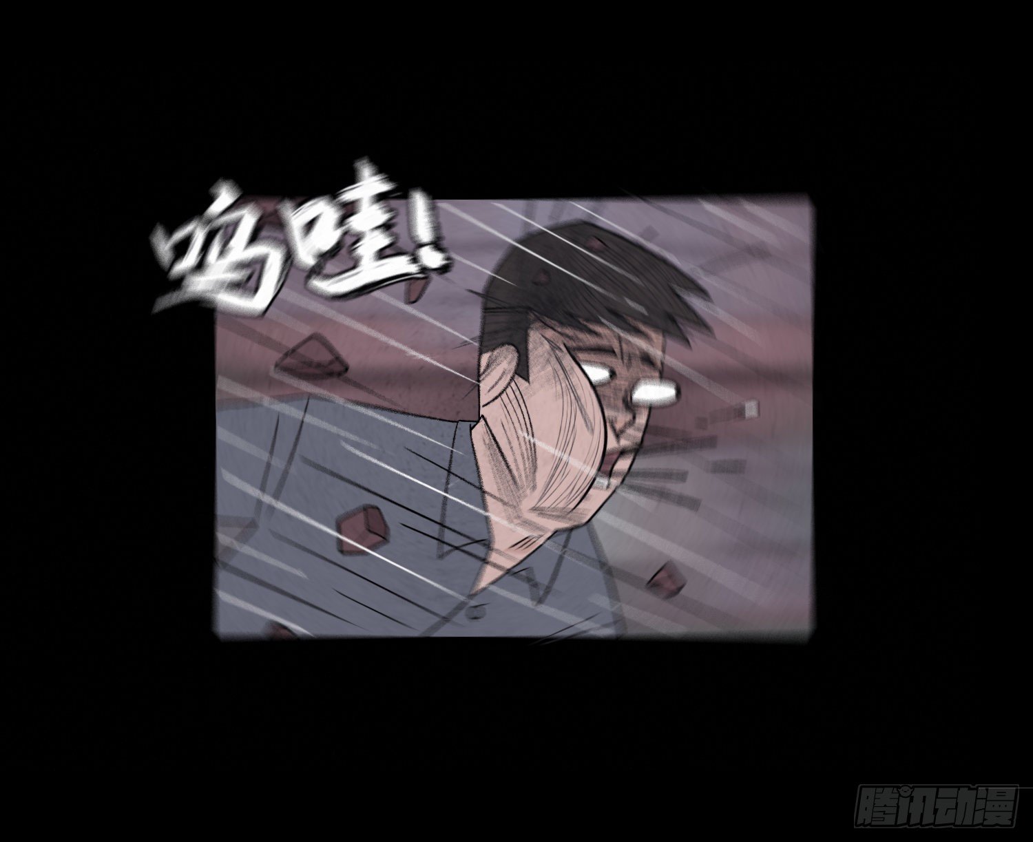 第二十三章  相守1