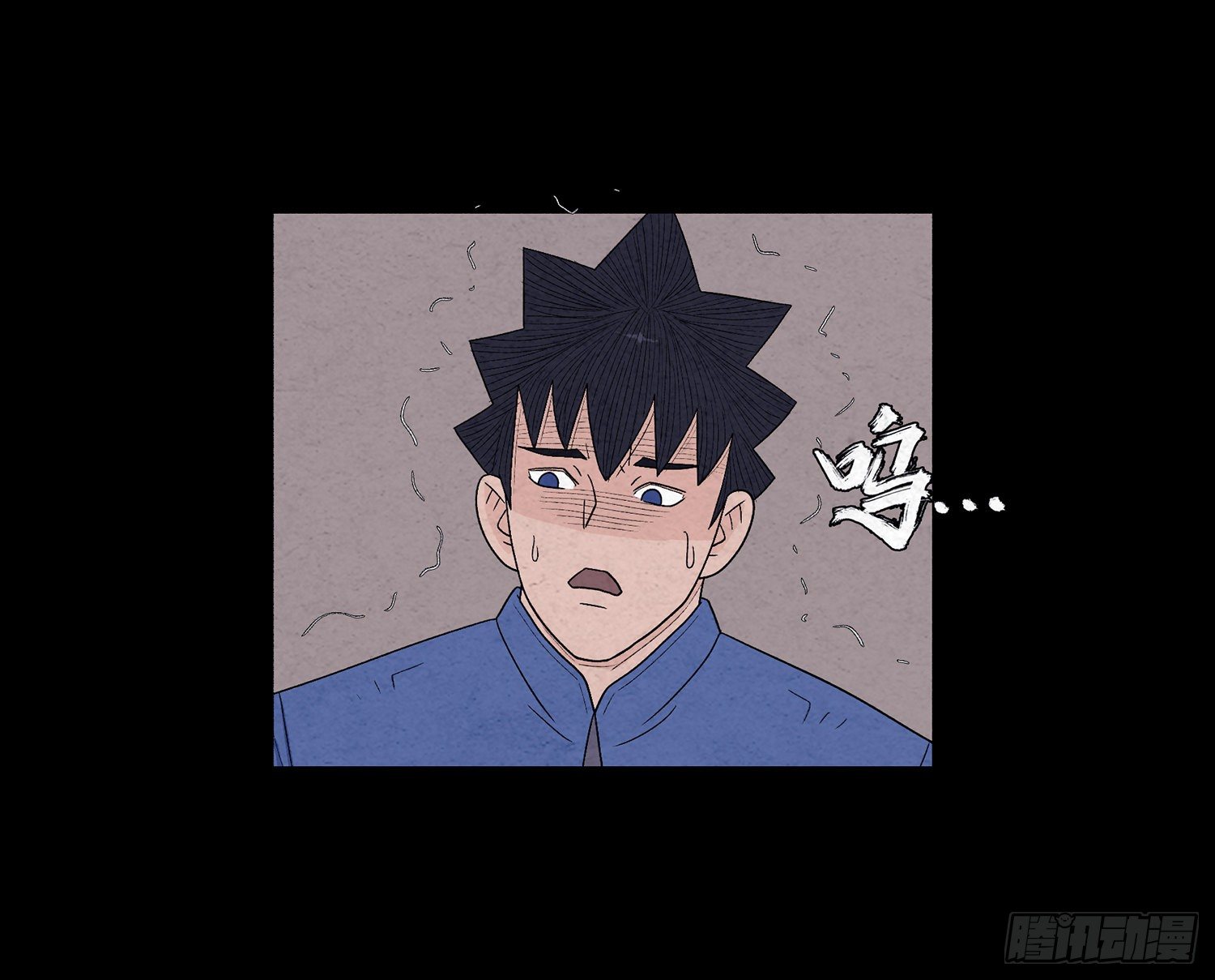 第十四章  劫数12