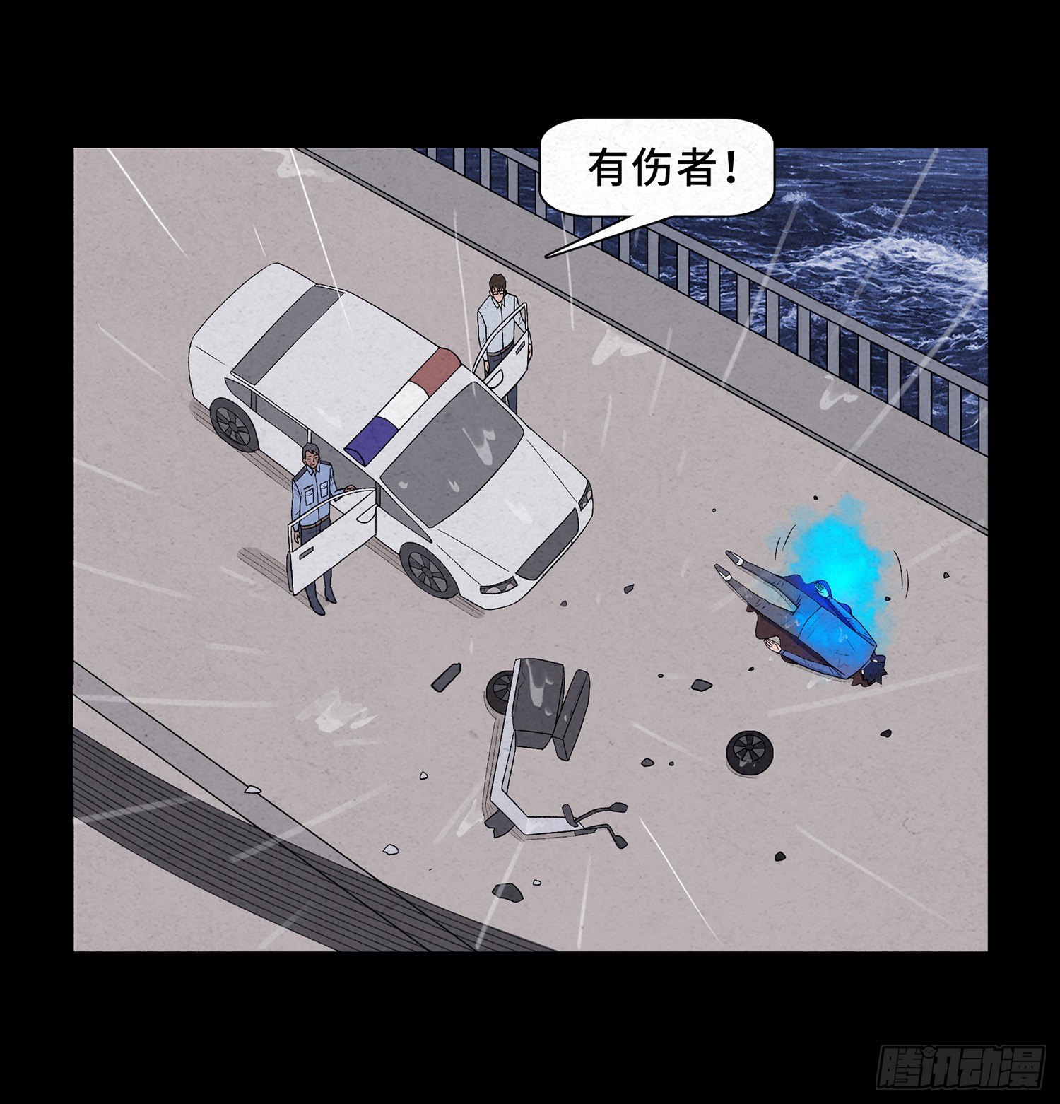 第十六章  转换9
