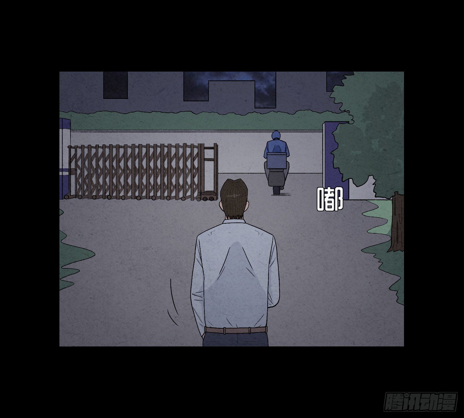 第九章  回家42