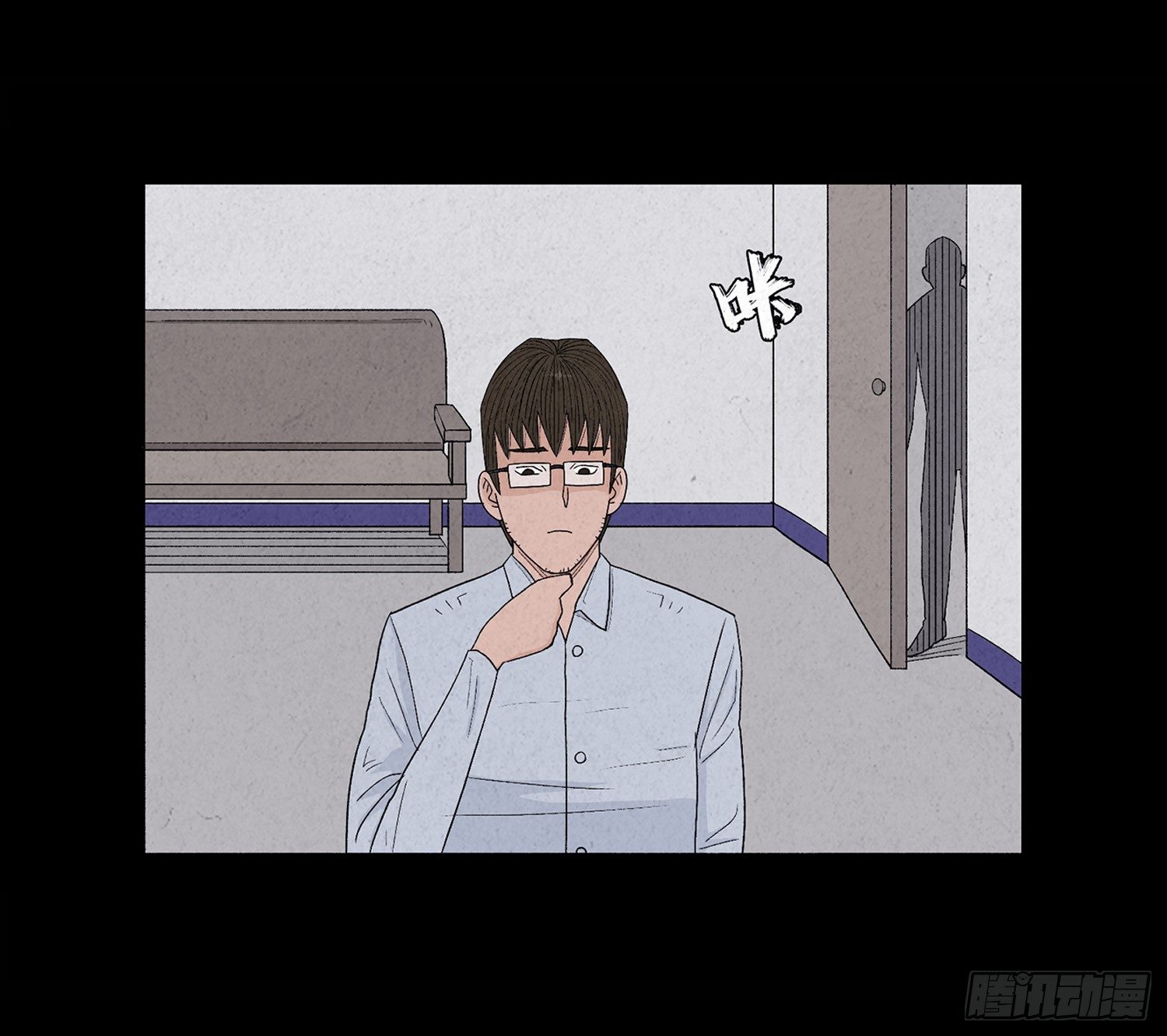 第九章  回家5