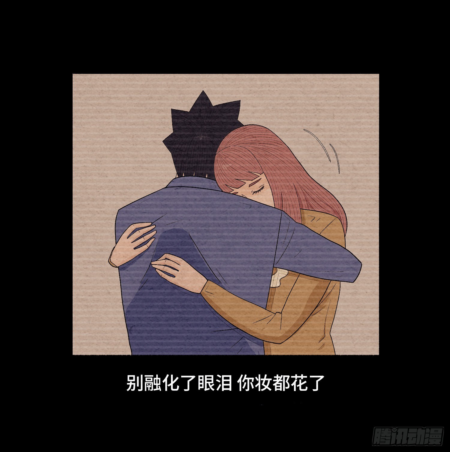 第二十章  复仇之心17