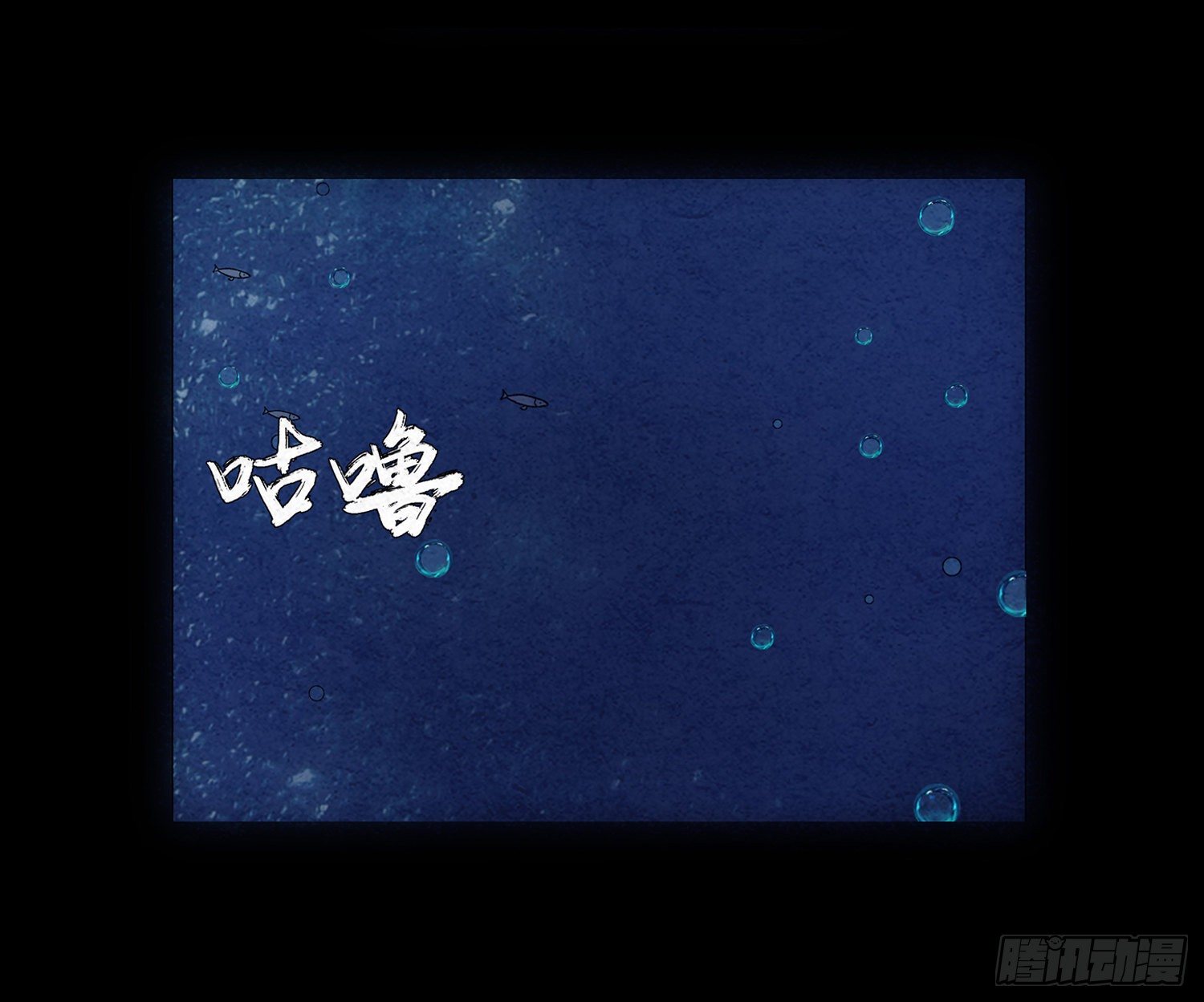 第十六章  转换57