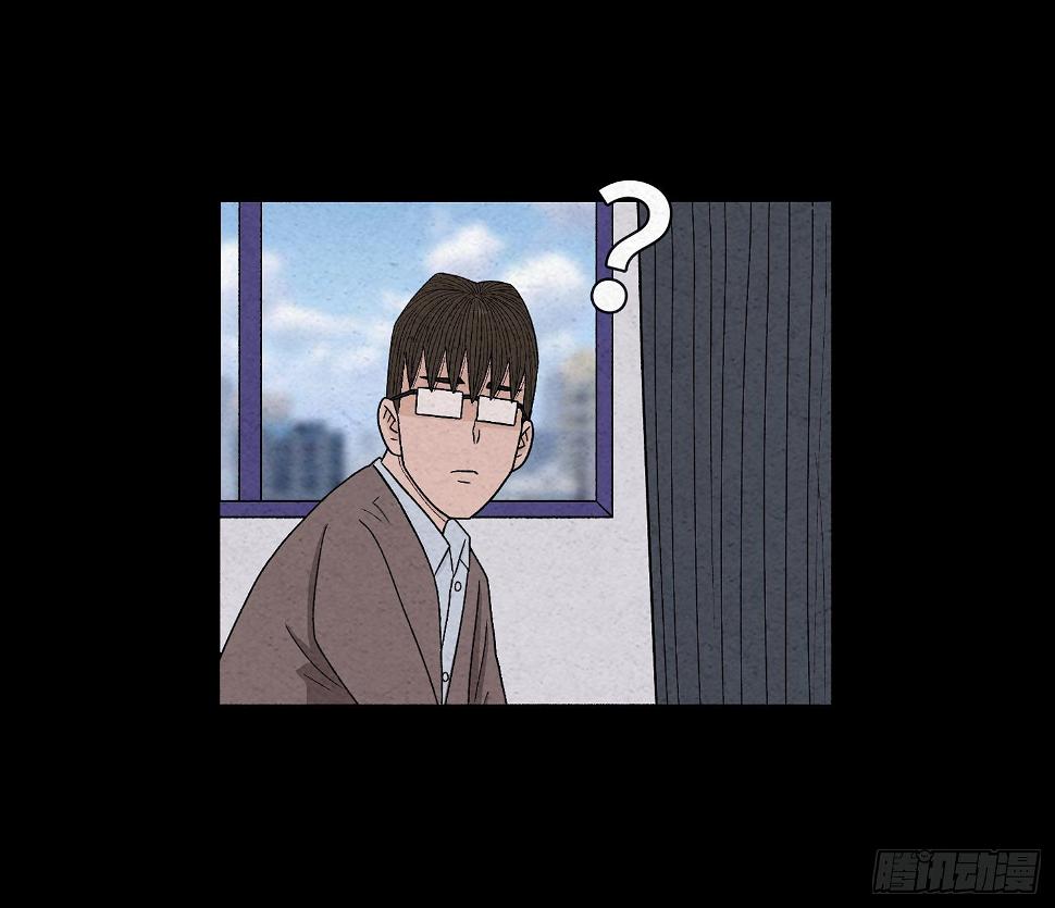 第二十四章   凶手死了？24