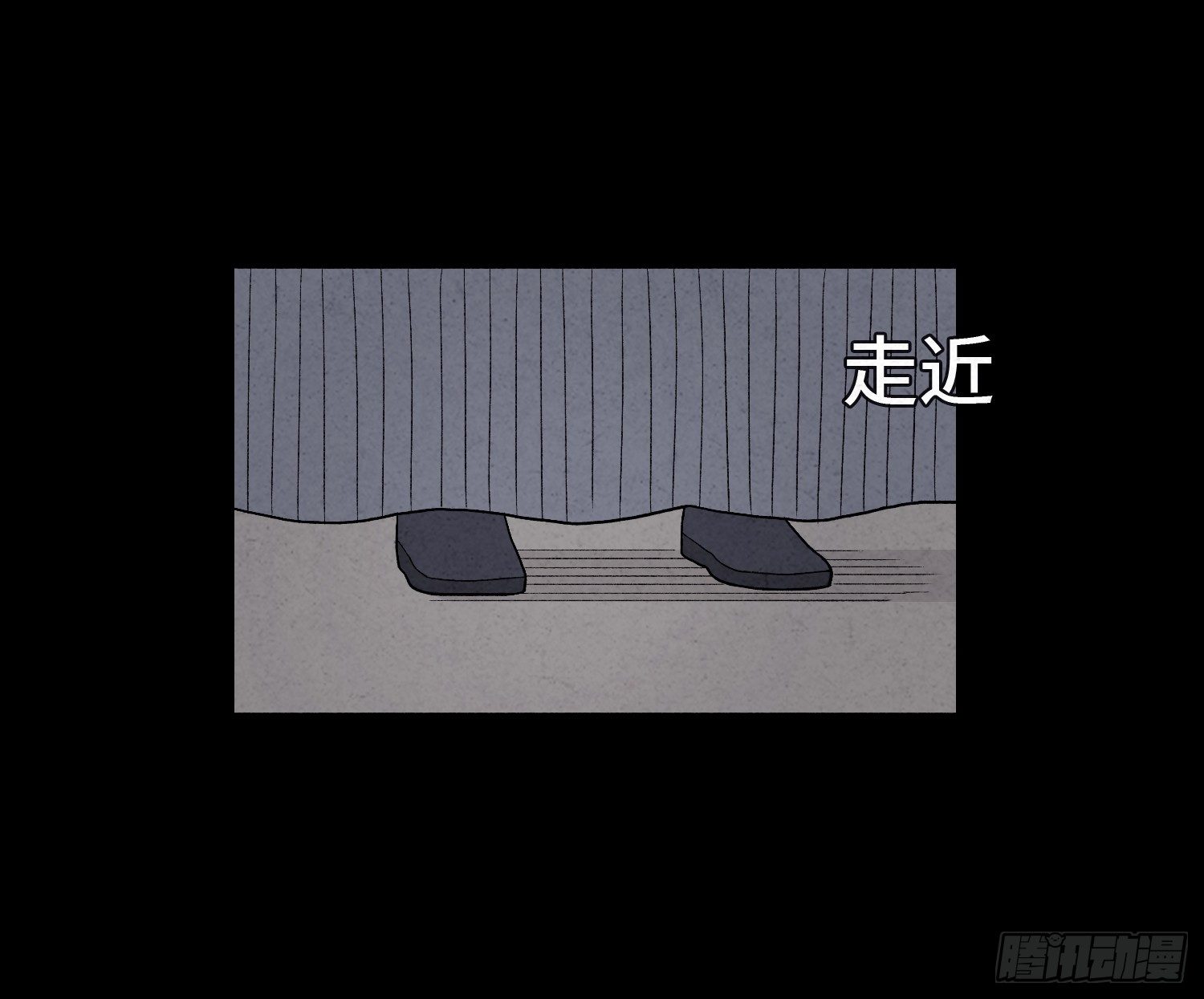 第七章  危机13
