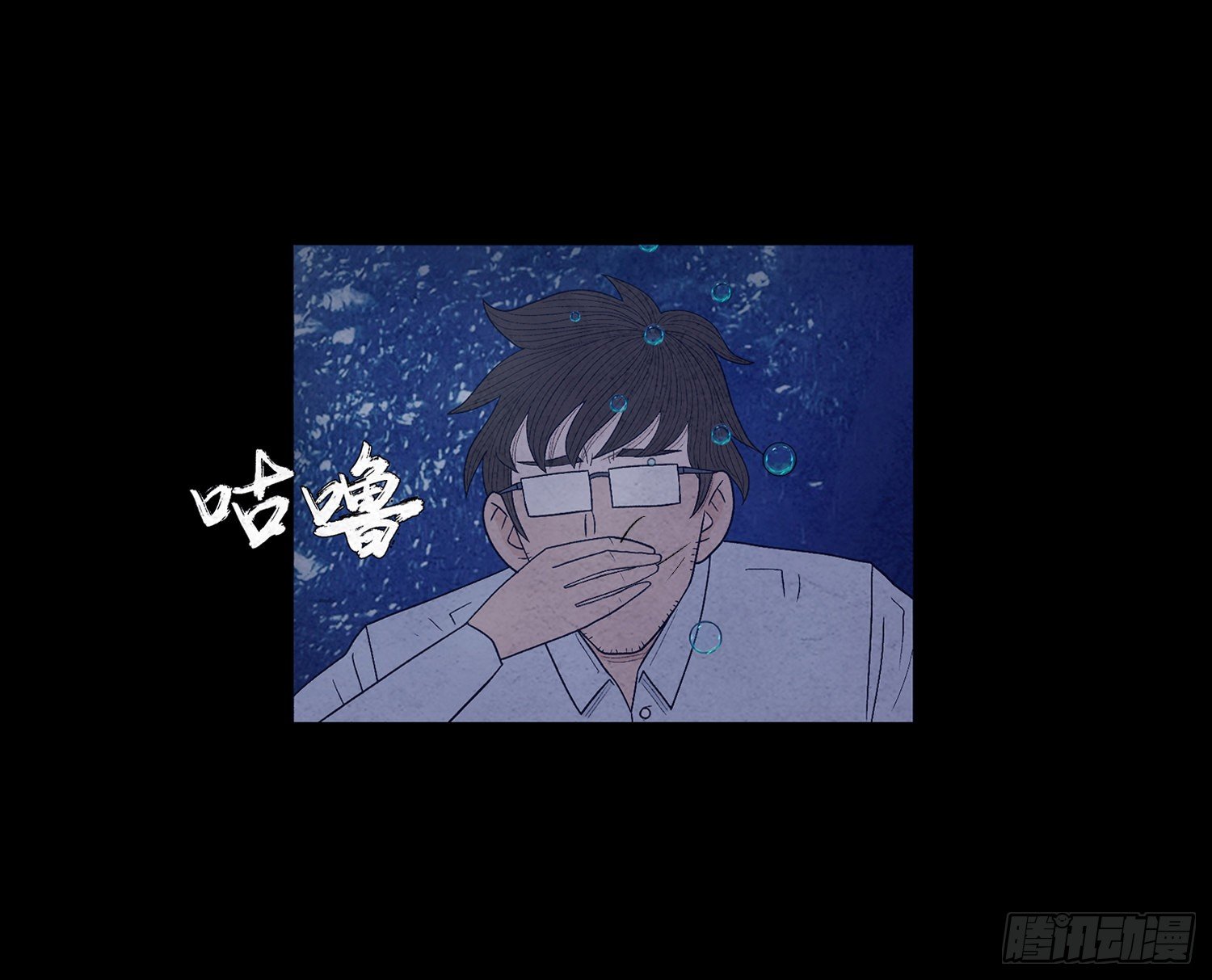 第十六章  转换60