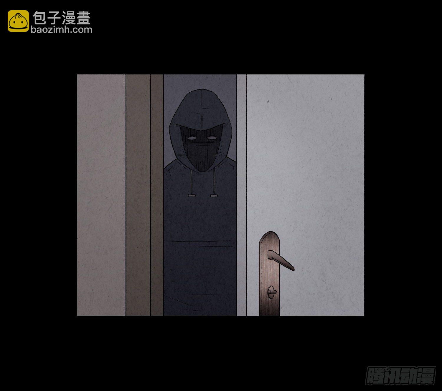 第六章  求生17
