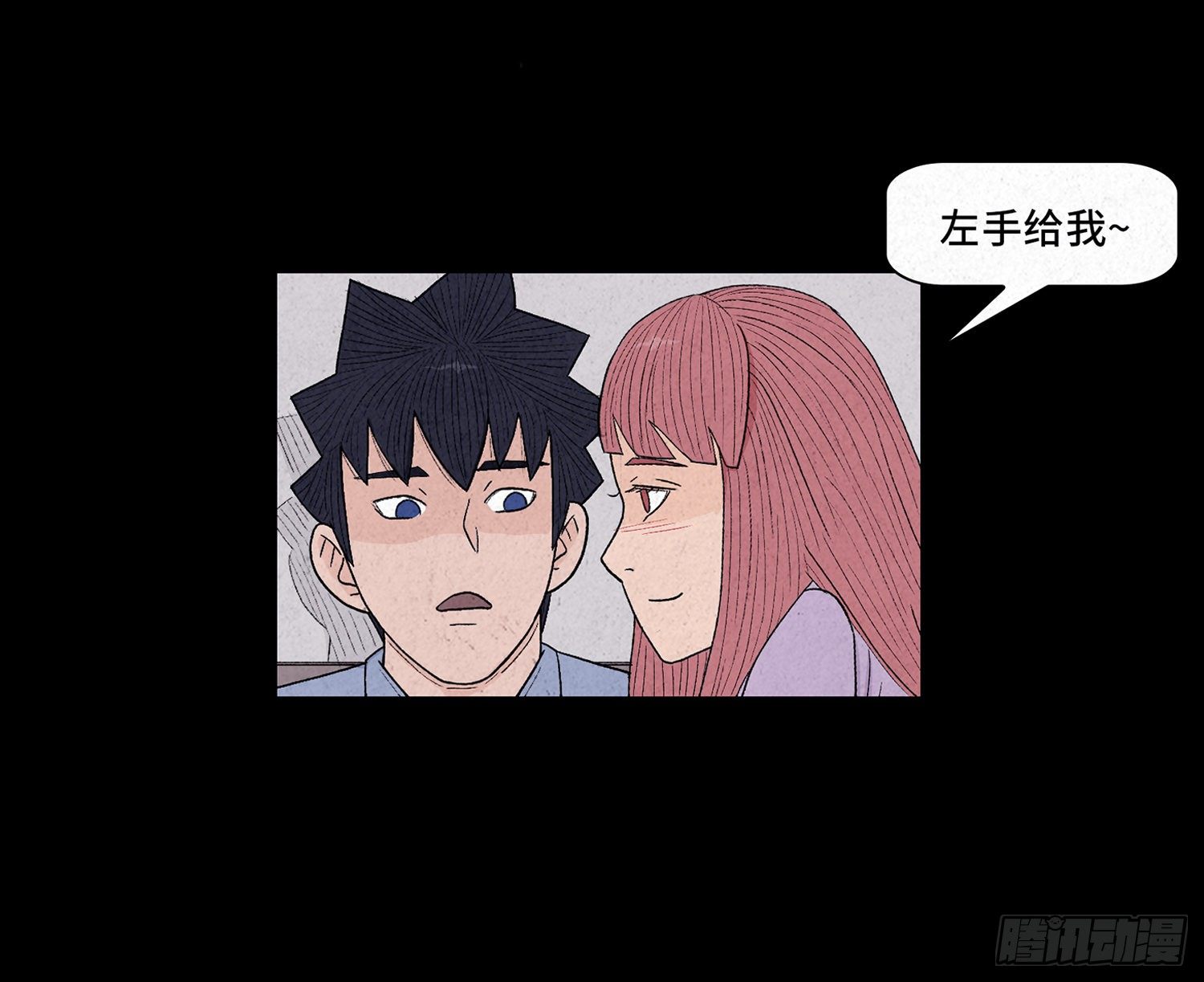 第十一章  暴露47